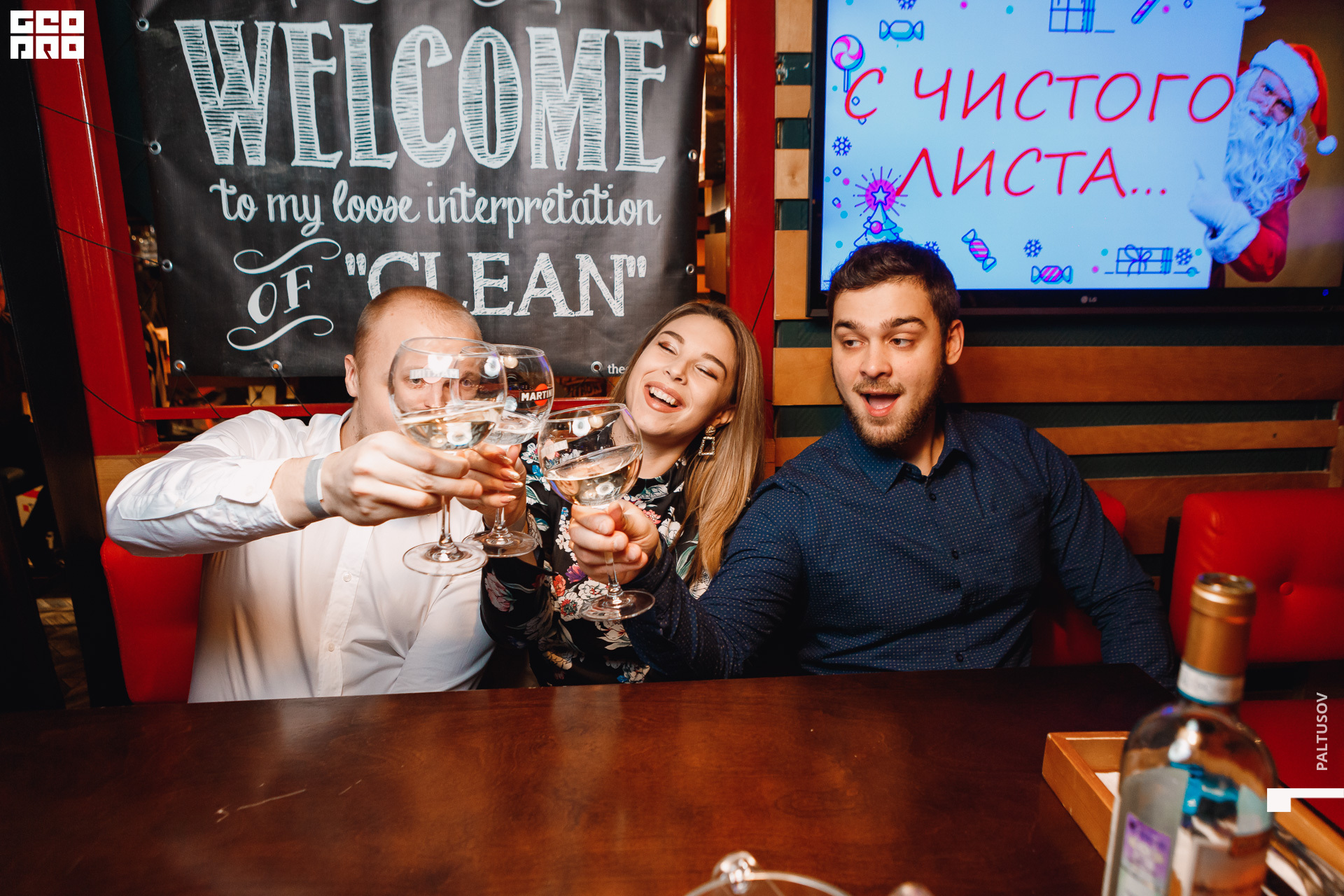 022-2019-12-31-22-36-23 - Paltusov.jpg