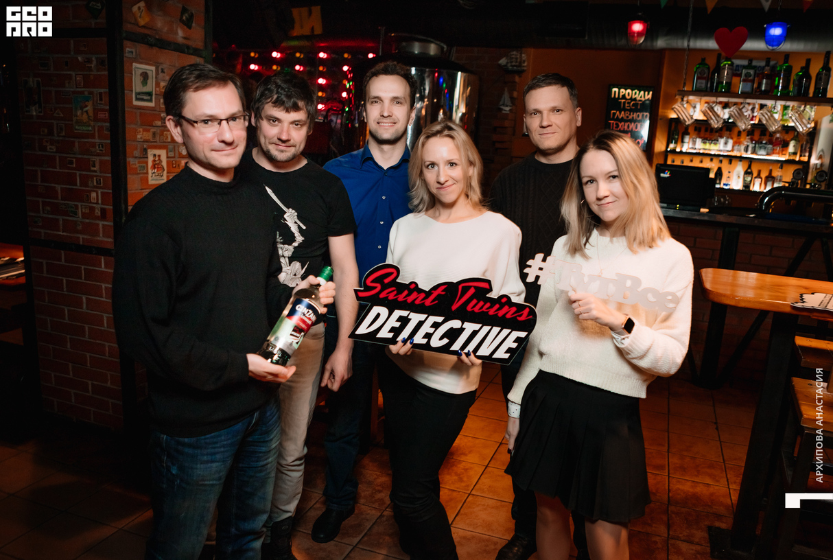 Saint Twins | DETECTIVE 14
