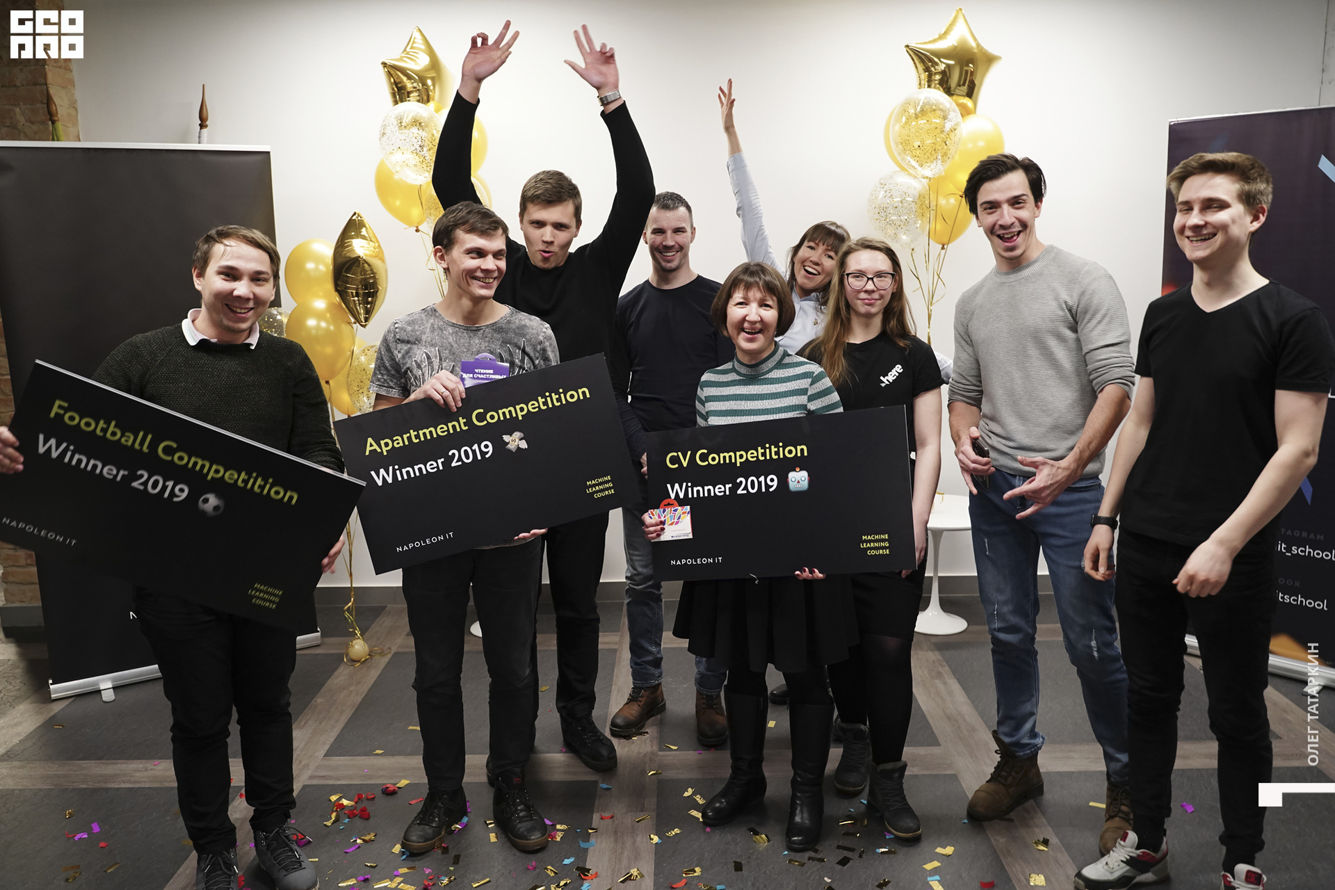 19-12-19 21-04-37_Татаркин.jpg