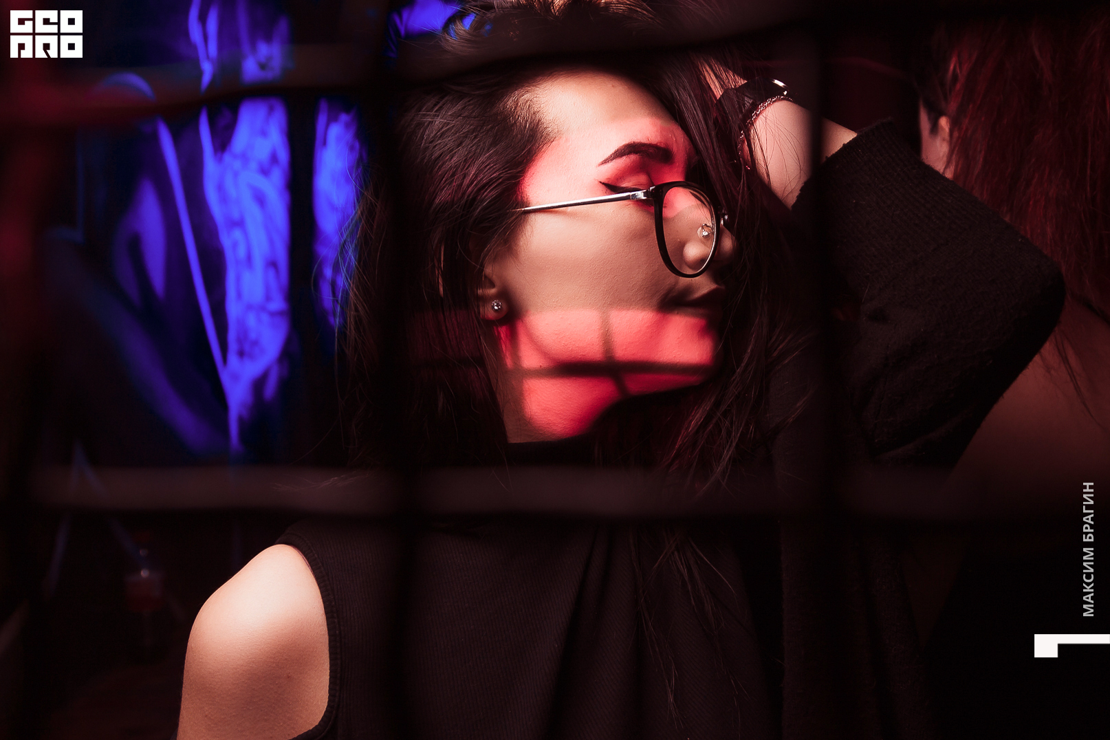 0008 191116 D CLUB DC Брагин.jpg