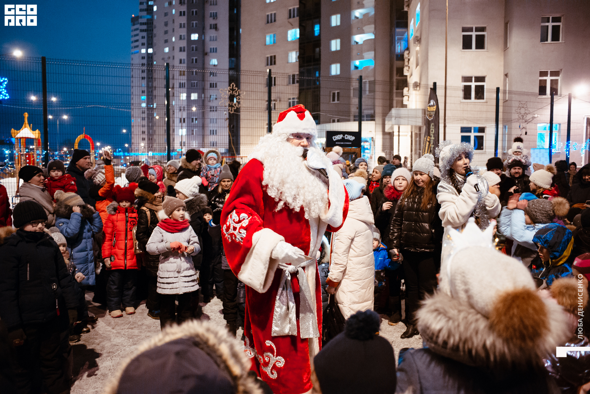 2019-12-19 17-45-00_Denisenko_0041.jpg