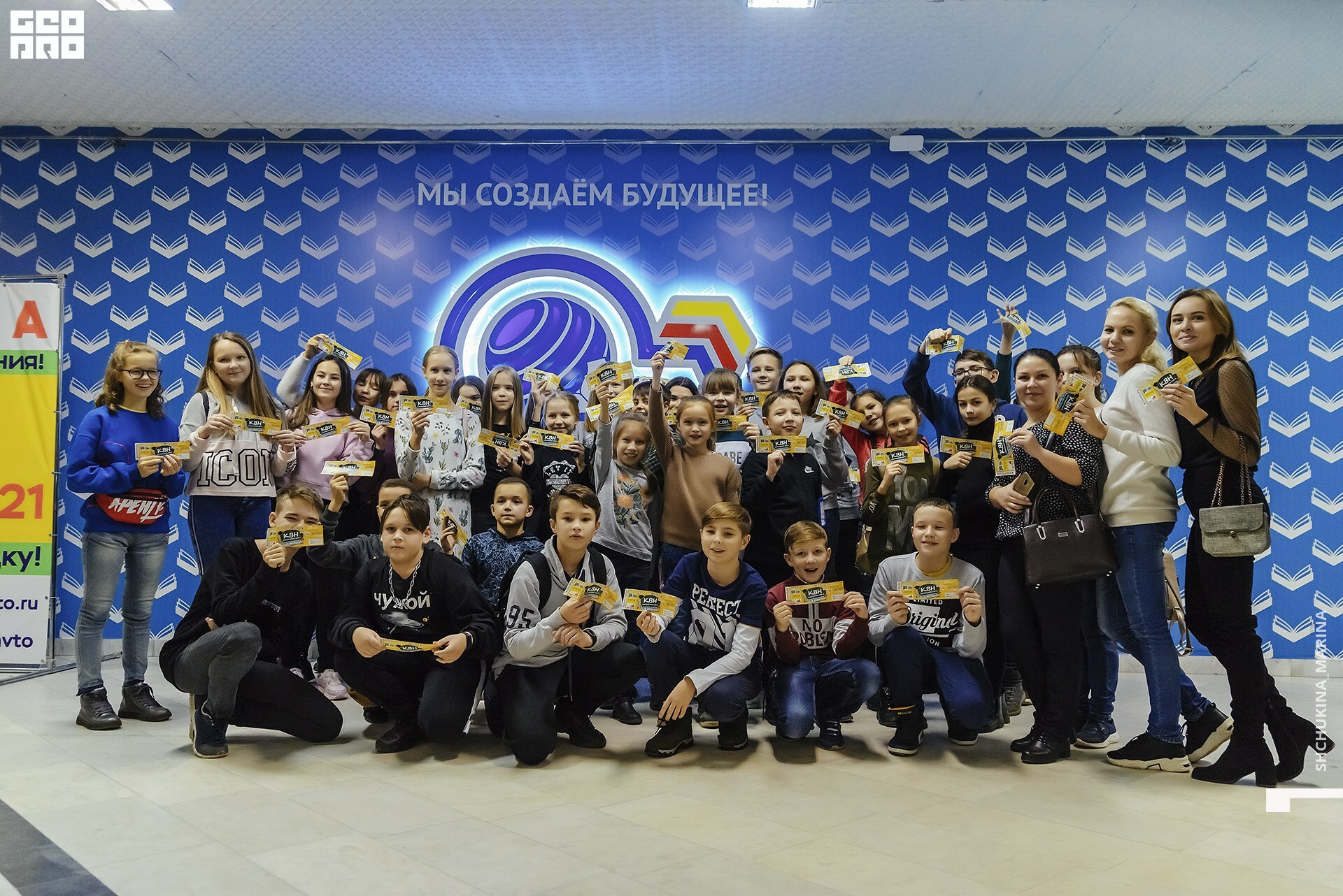 27.10.2019 цвет-34.jpg