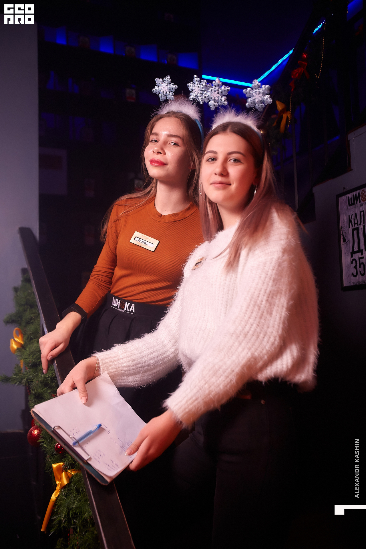 2019-12-21 00-00-00_Kashin_0031.jpg