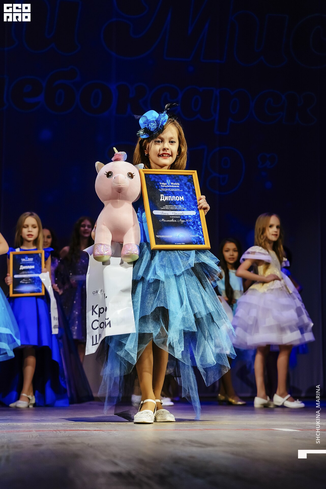 24.11.2019 дк химик-267.jpg