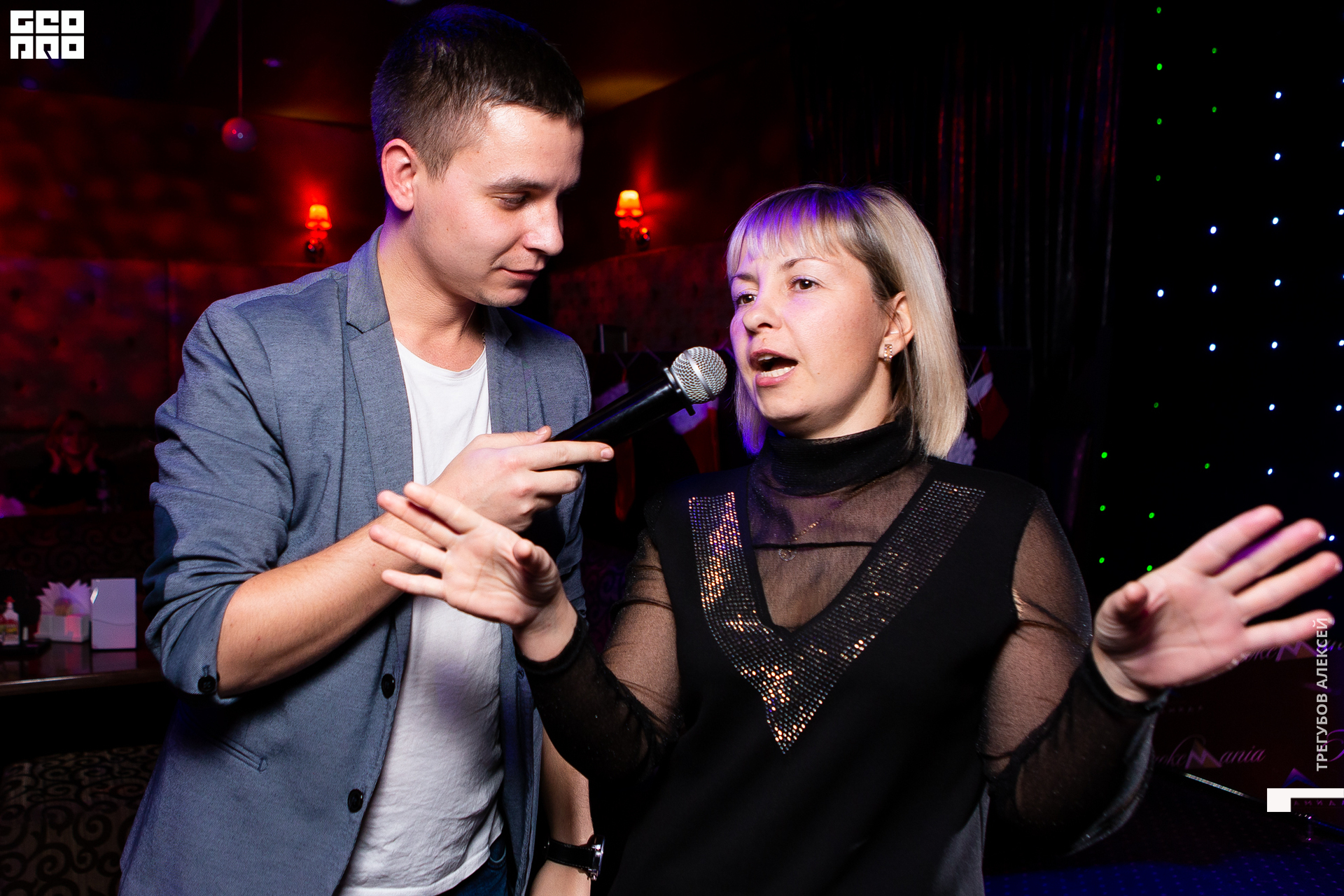 geoprovlg (73 of 125).jpg