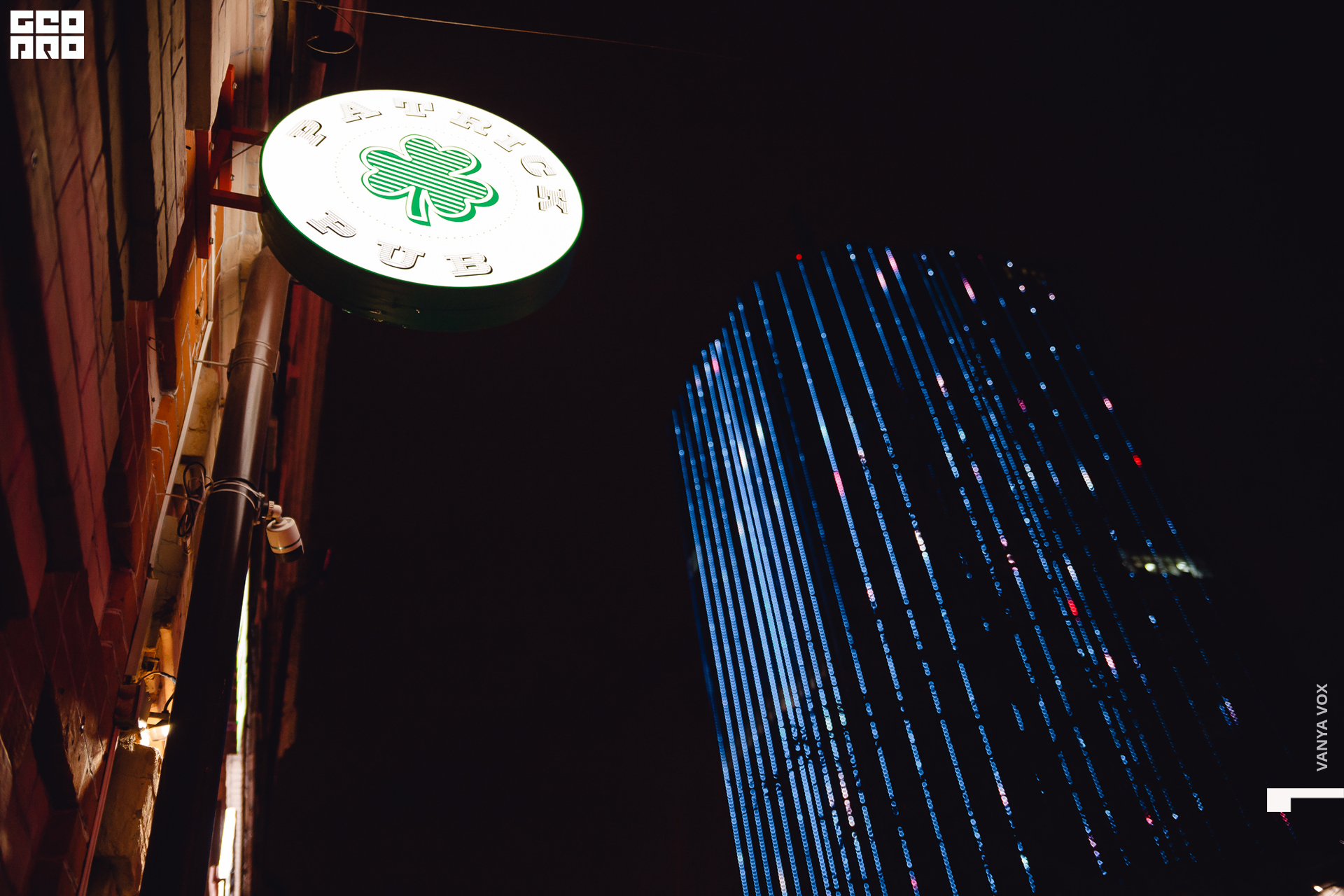 2019-12-07 21-00-00_Вокс_0001.jpg