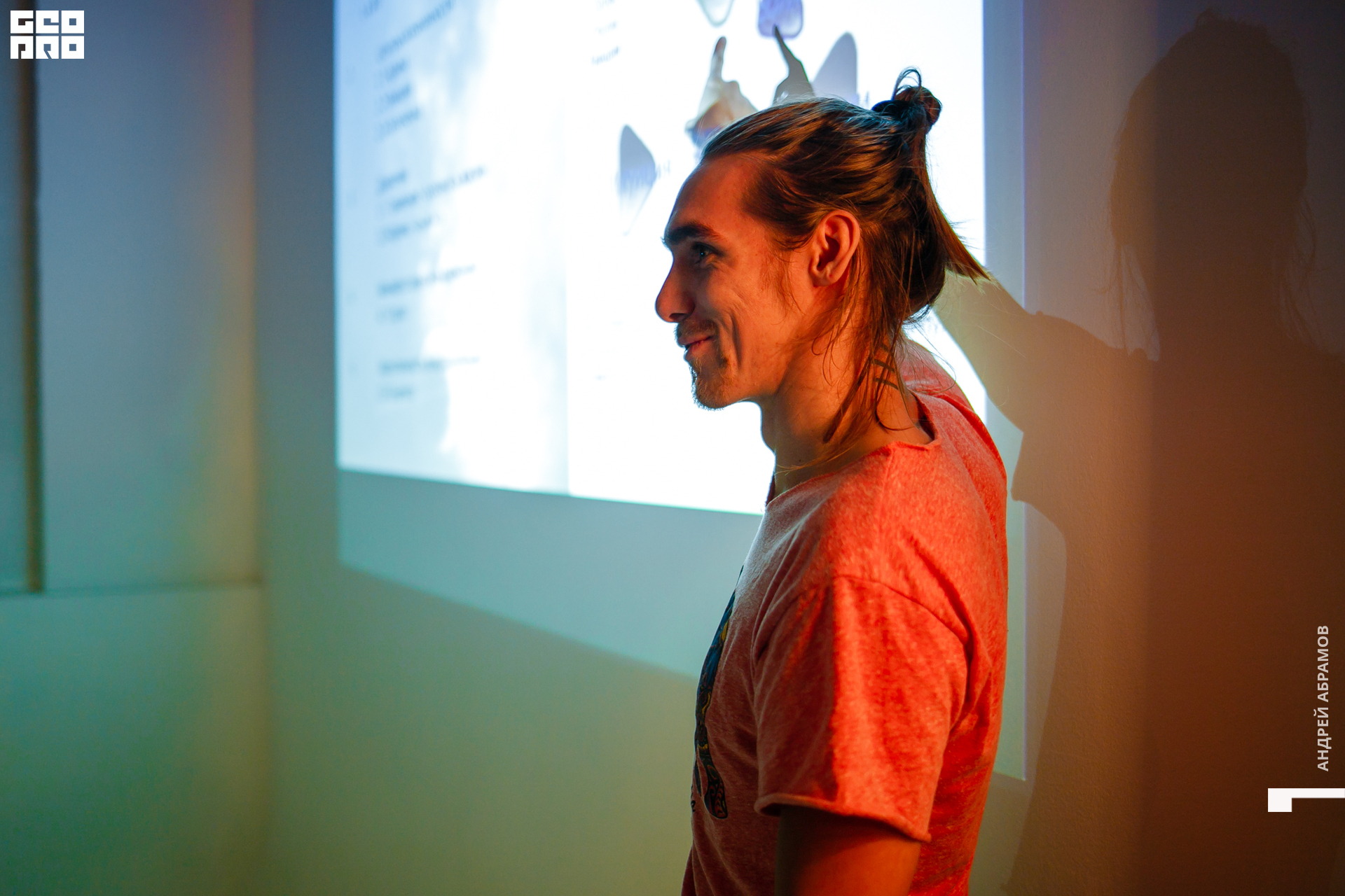 121119 3 Блок Абрамов 0084.jpg