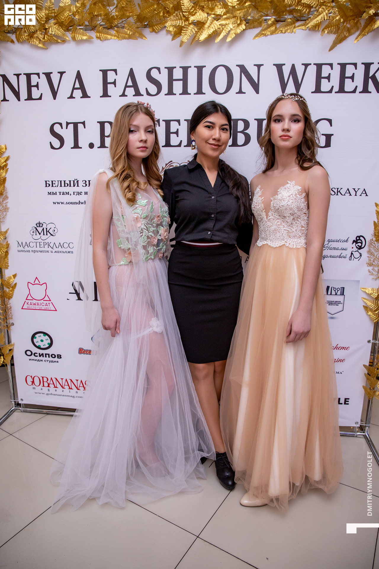 24.11.19_Neva Fashion Week Day 2_0505.jpg