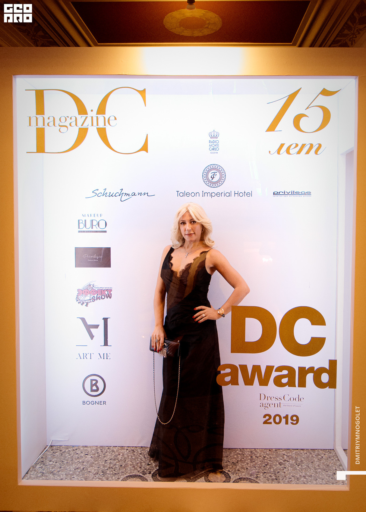 DRESS CODE Agent представляет: юбилей журнала DC magazine и церемония вручения Премии DC Awards в Taleon Imperial Hotel 30