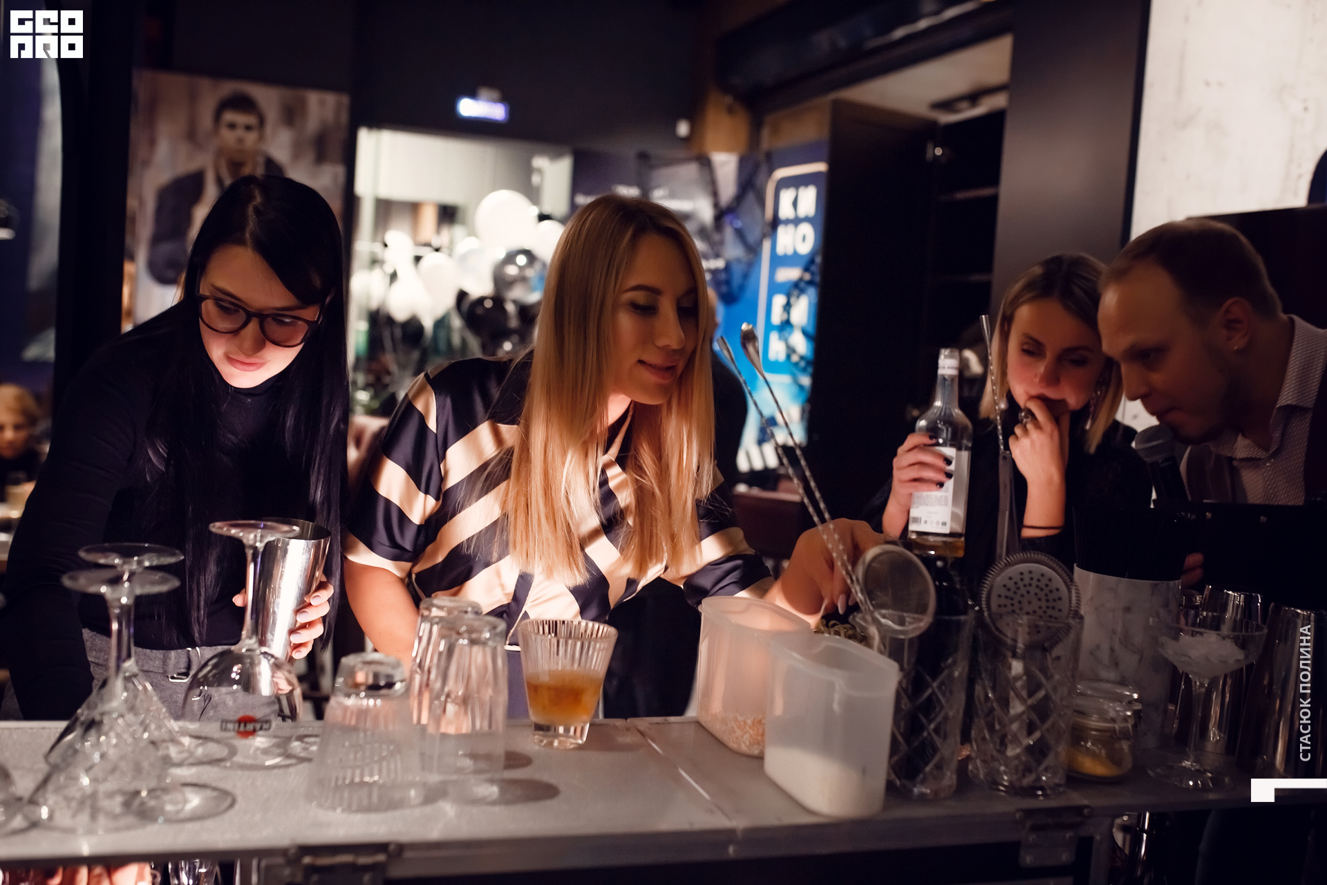 кино вино и домино - 269.jpg