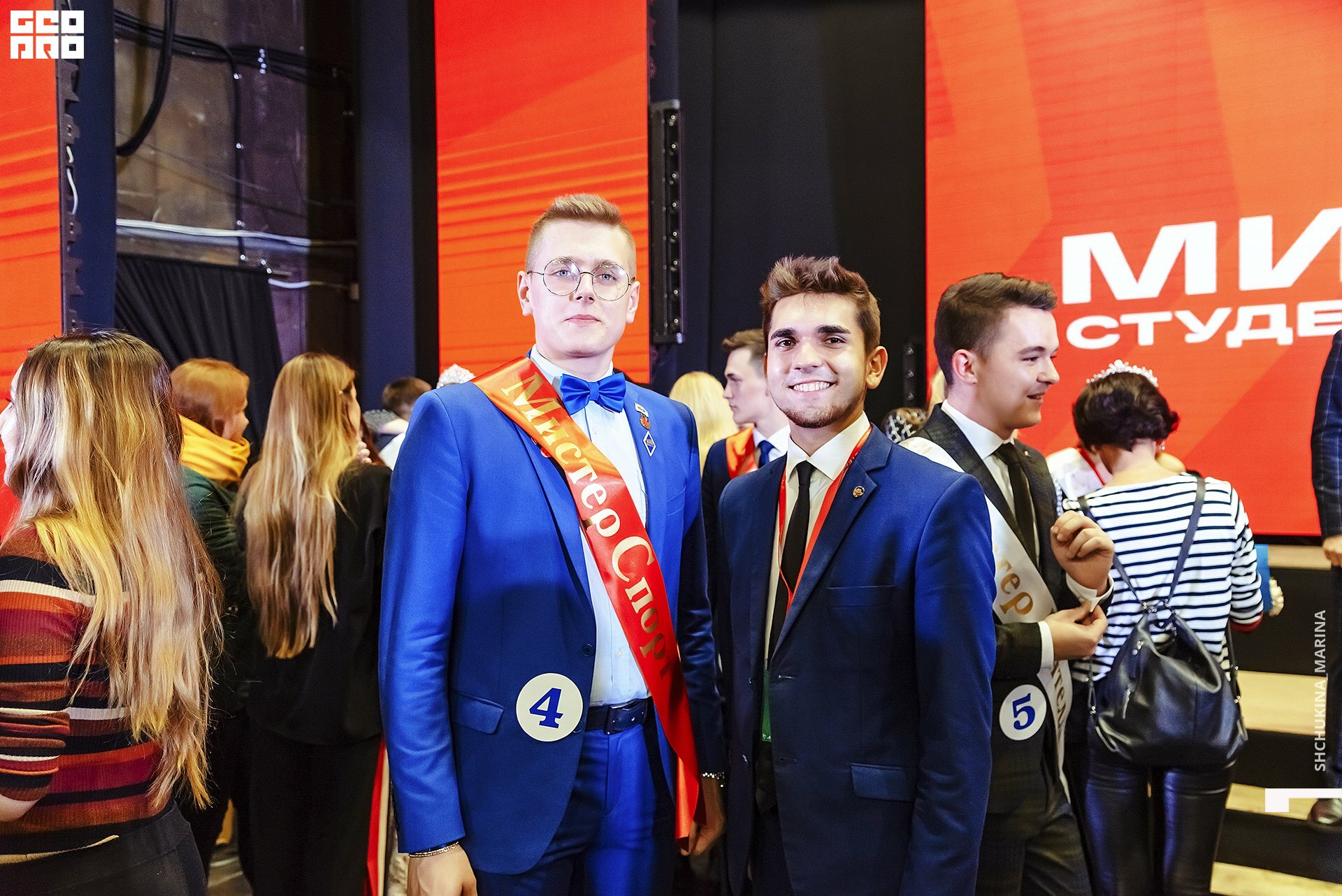 11.10.019 - 2часть-200.jpg