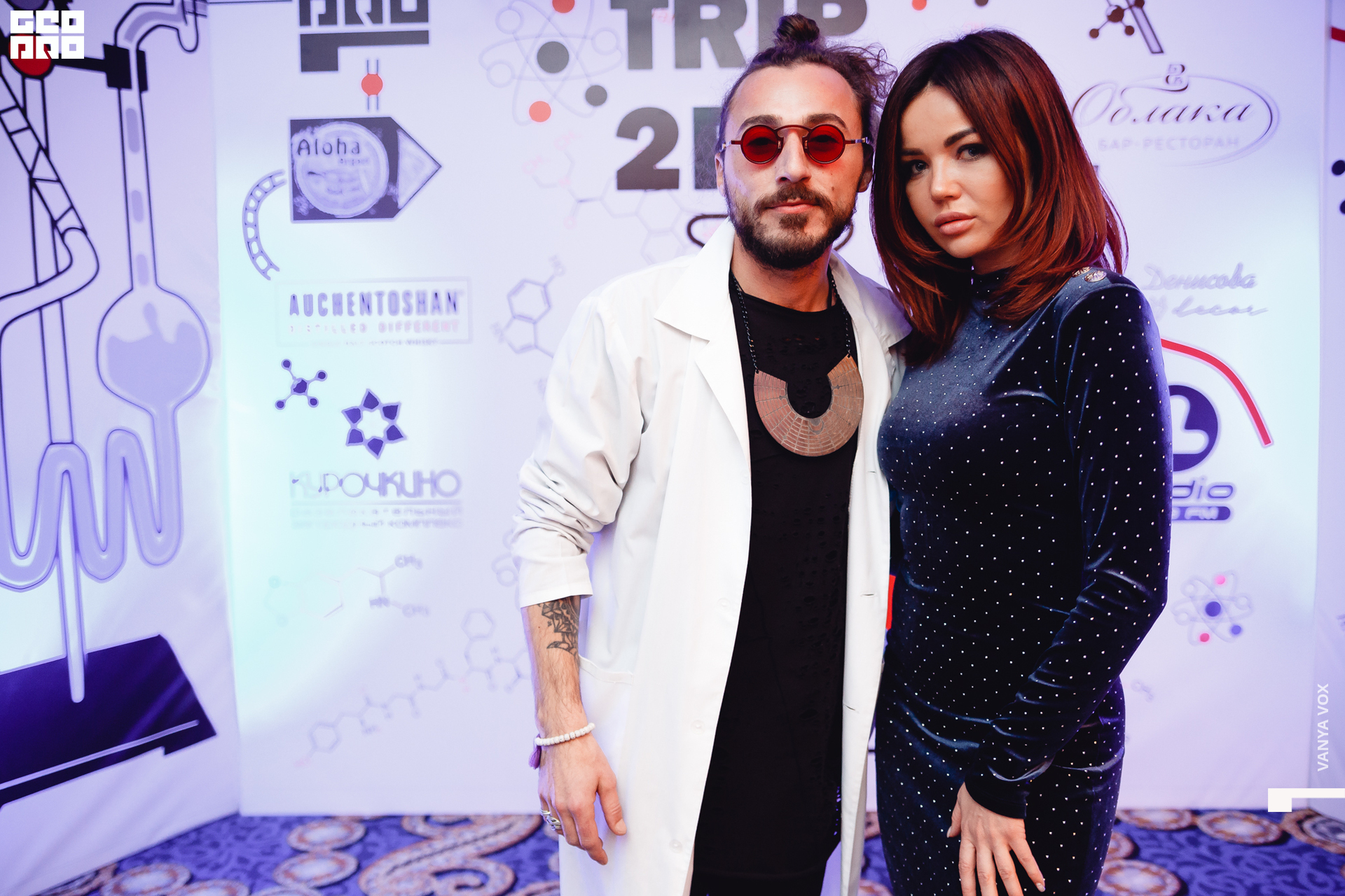 2019-11-22 23-00-00_Вокс_0064.jpg