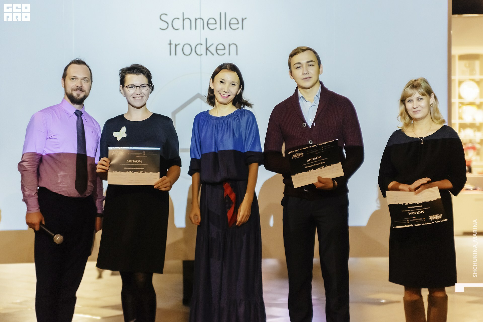  31.10.2019 цвет-73.jpg