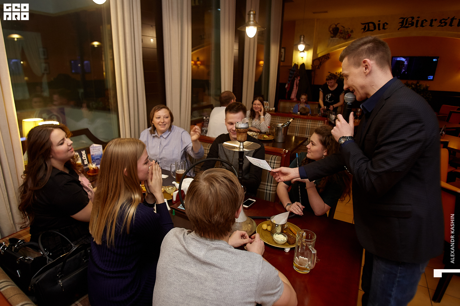 2019-10-26 21-30-00_Kashin_0027.jpg