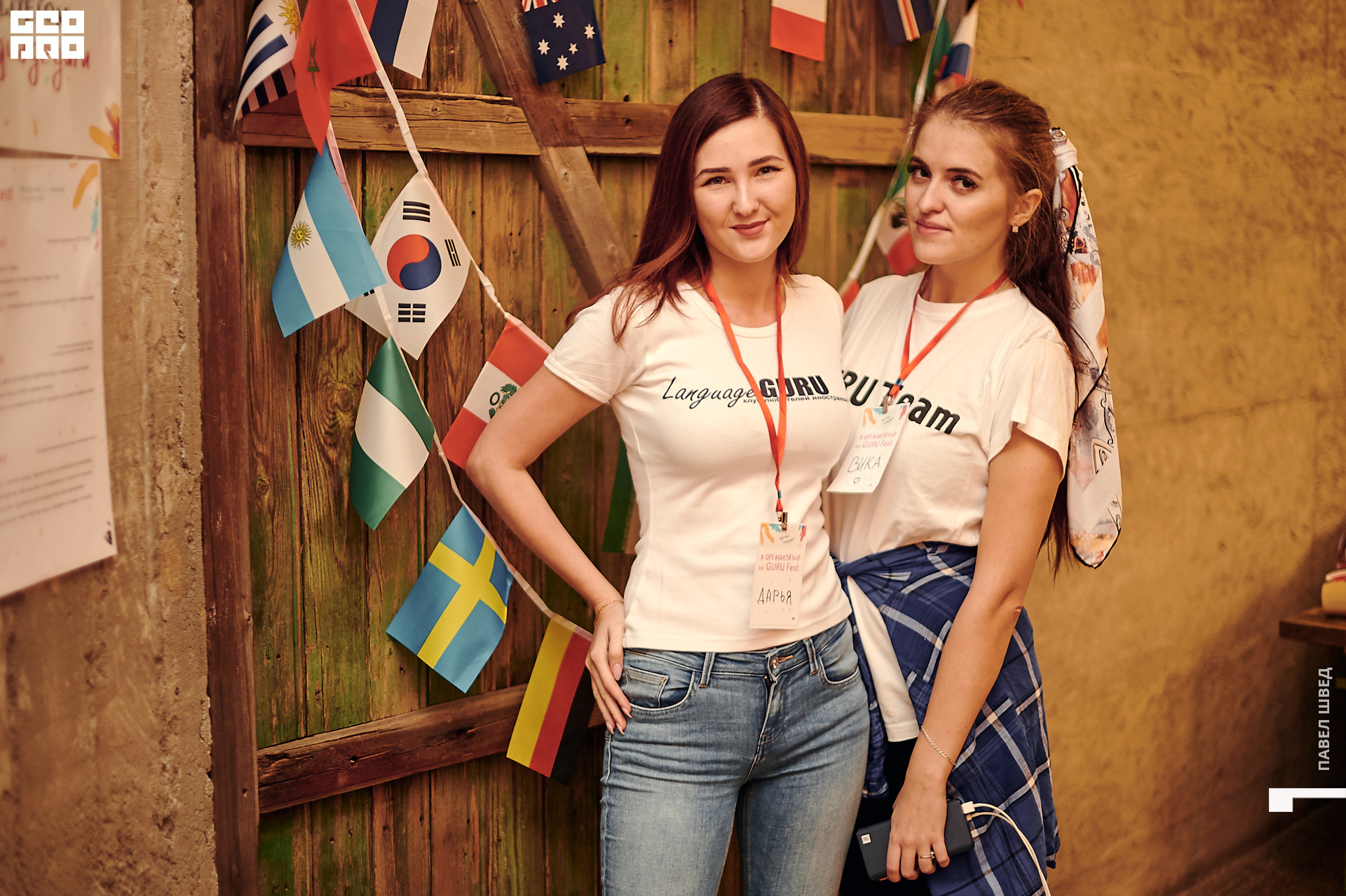 2019-10-13 12-30-151_SHVED.jpg