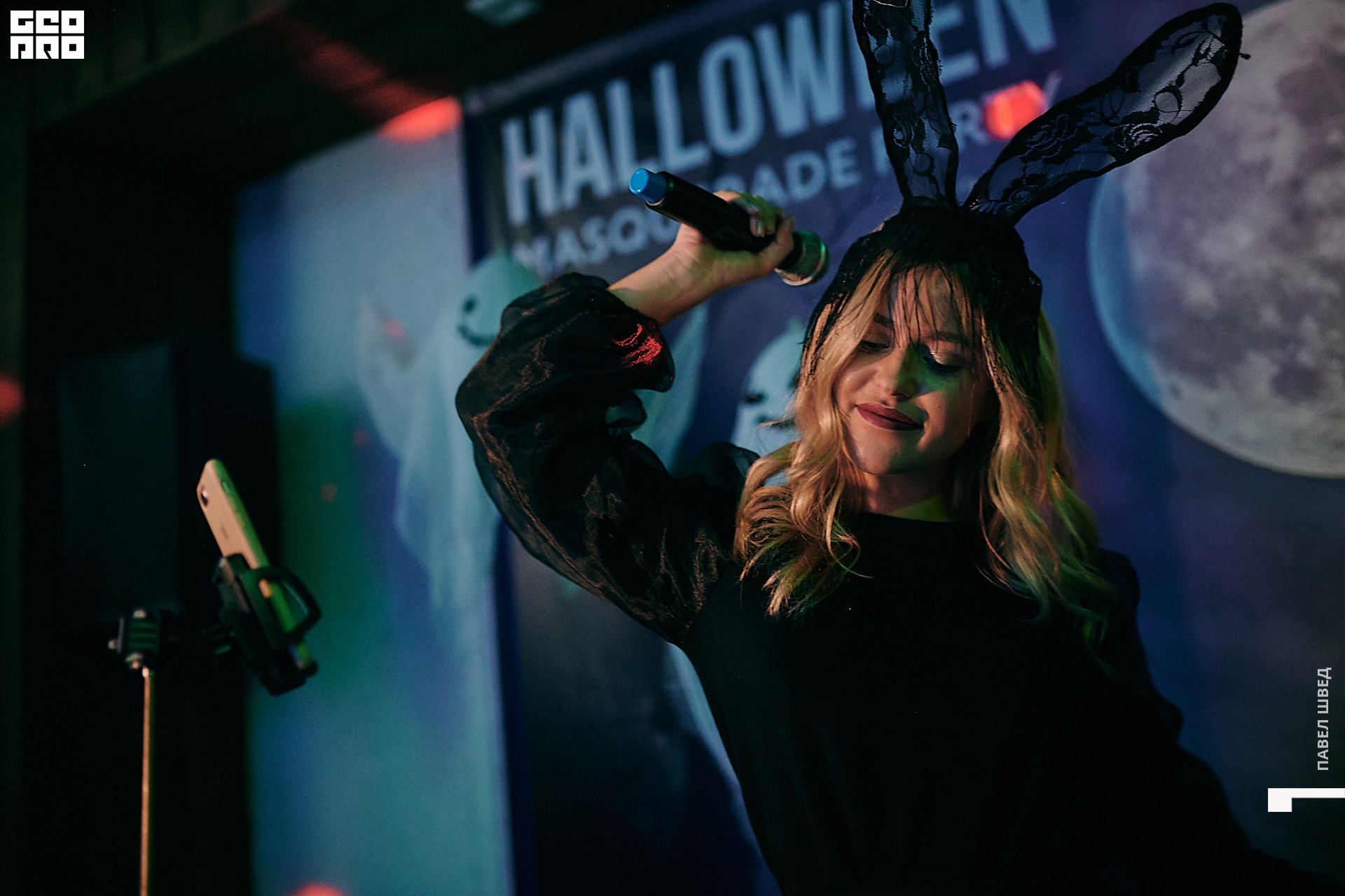 2019-10-31 19-30-00_SHVED_0176.jpg