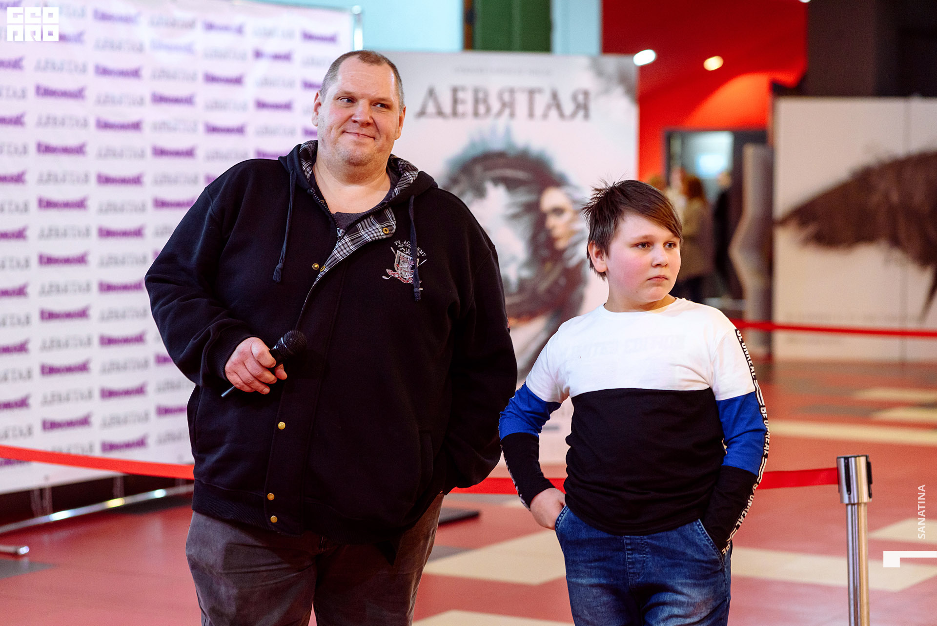 0056-2019-11-08-18-42-08 - Sanatina.jpg