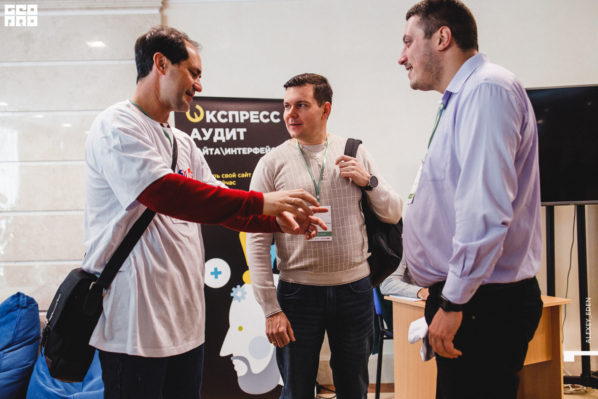 Google DevFest Krasnodar 2019 12