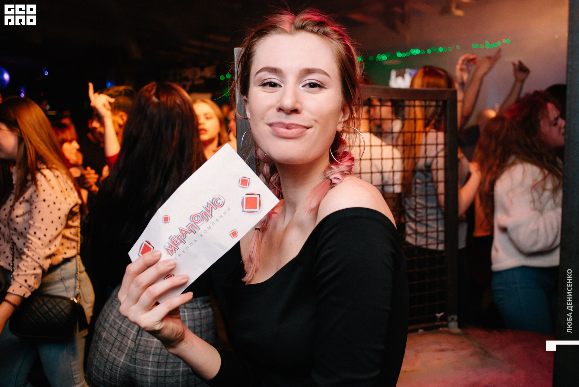 2019-11-22 00-30-00_Denisenko_0101.jpg