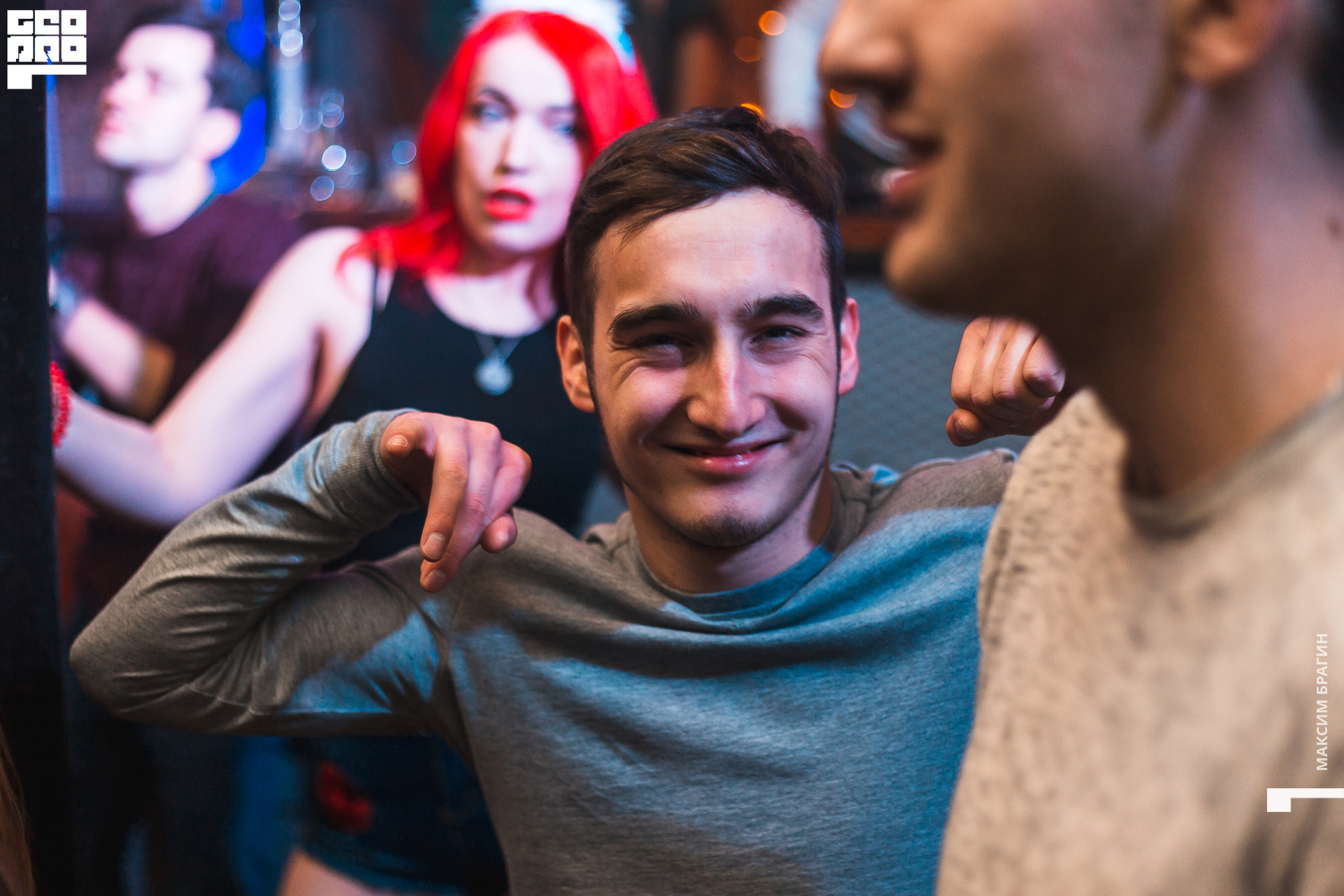 2019-12-15 00-53-55 Maxbragin.jpg