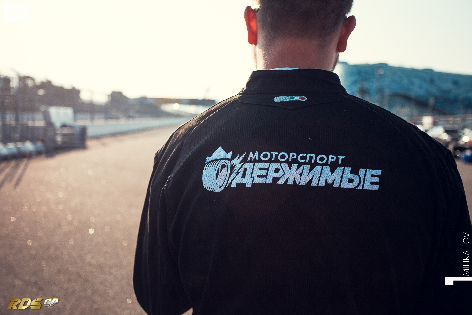 484-2019-10-20-17-36-56-18-20.10.19 - RDS GP - Mikhailov.JPG