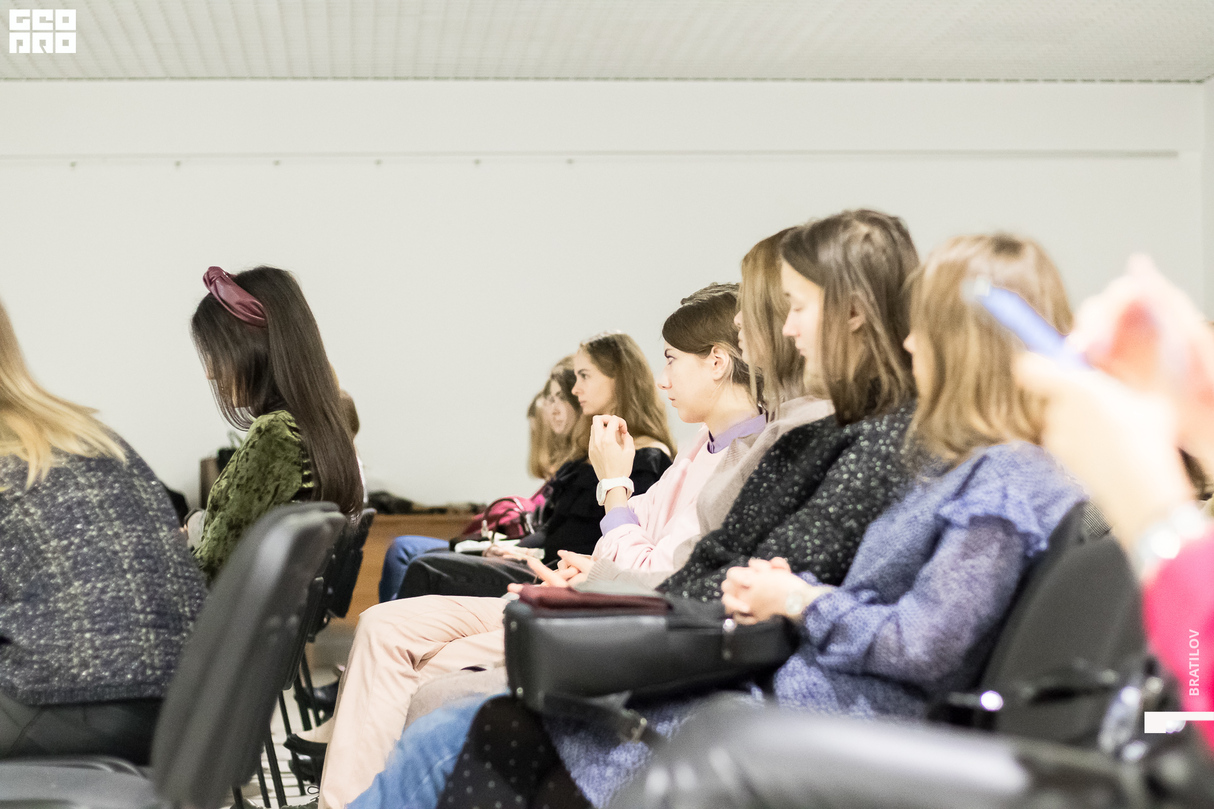 Деловая программа Ekaterinburg Fashion Week. Part 3 8