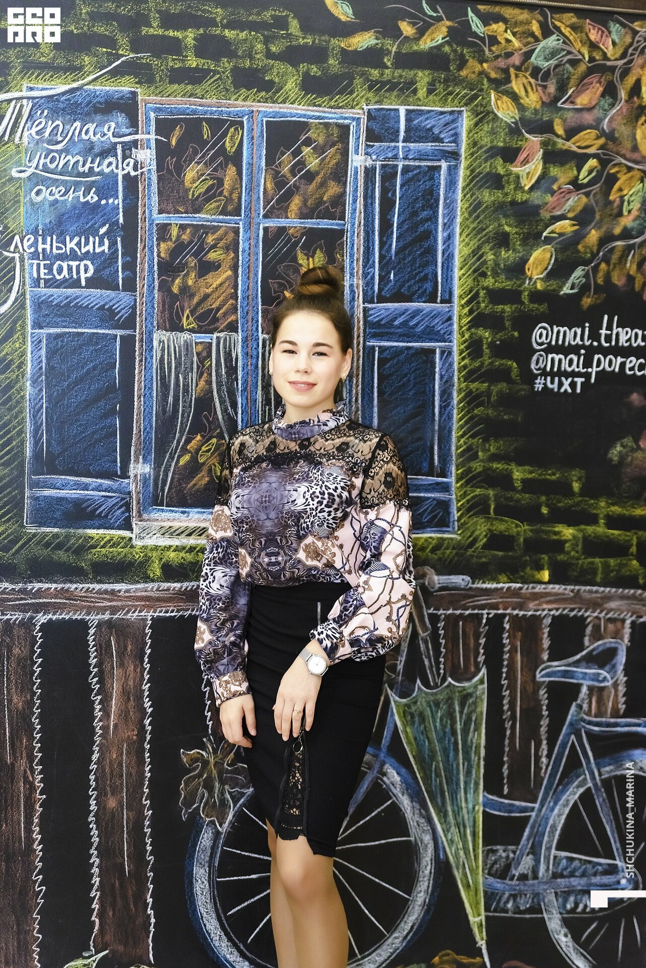 11.10.019 - 2часть-53.jpg