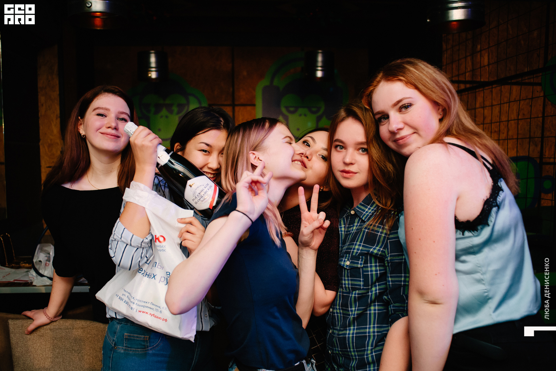 2019-12-20 00-30-00_Denisenko_0091.jpg