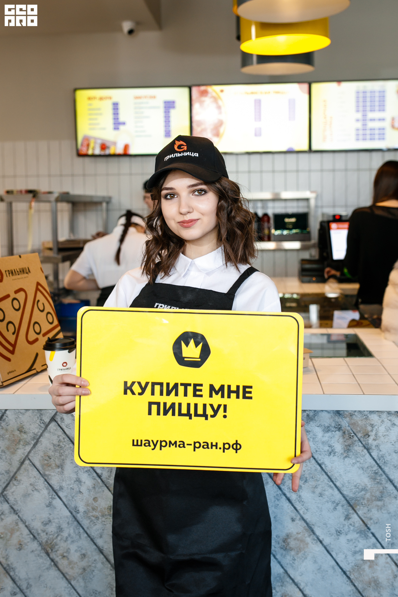 фото (17 из 185).jpg