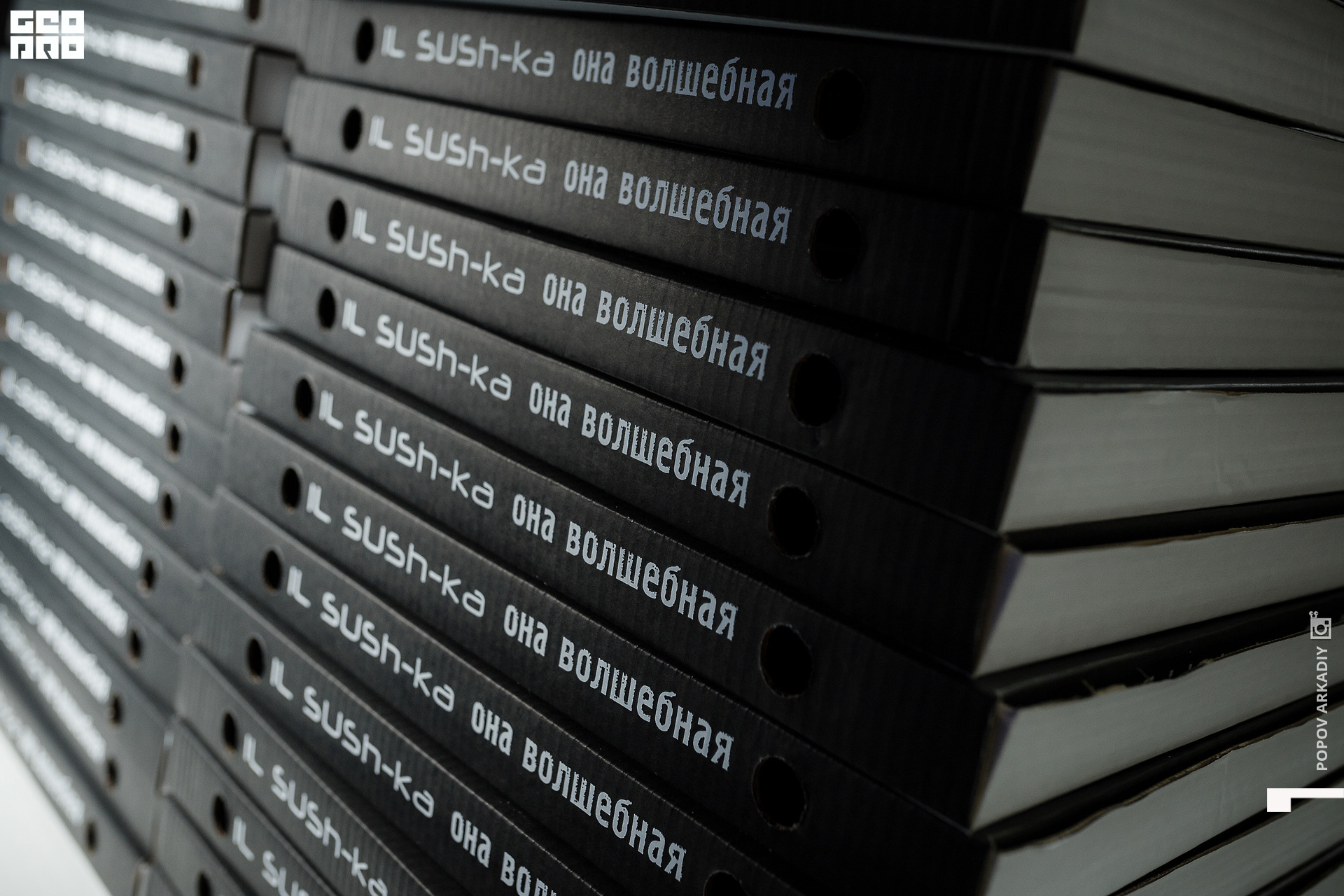 123 (58 из 93).jpg