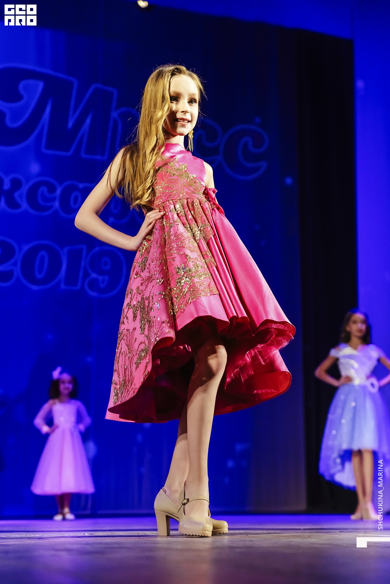 24.11.2019 дк химик-176.jpg