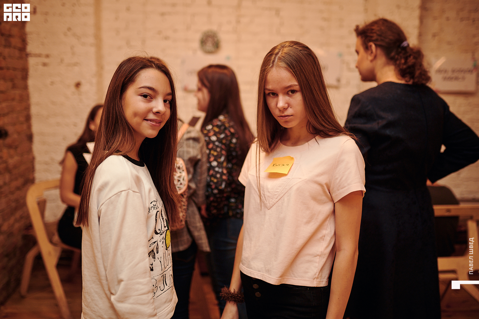 2019-10-13 12-30-009_SHVED.jpg