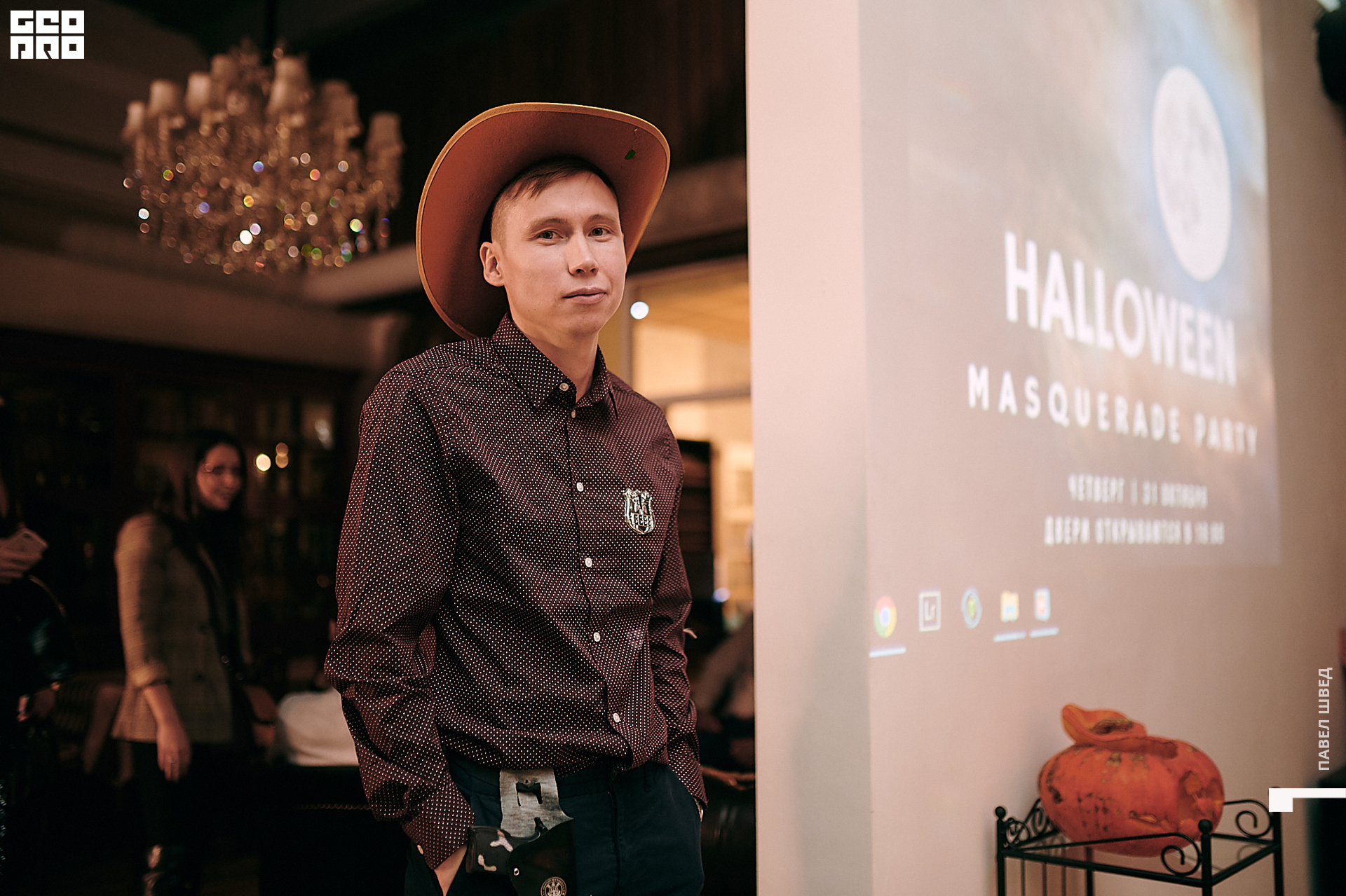 2019-10-31 19-30-00_SHVED_0048.jpg