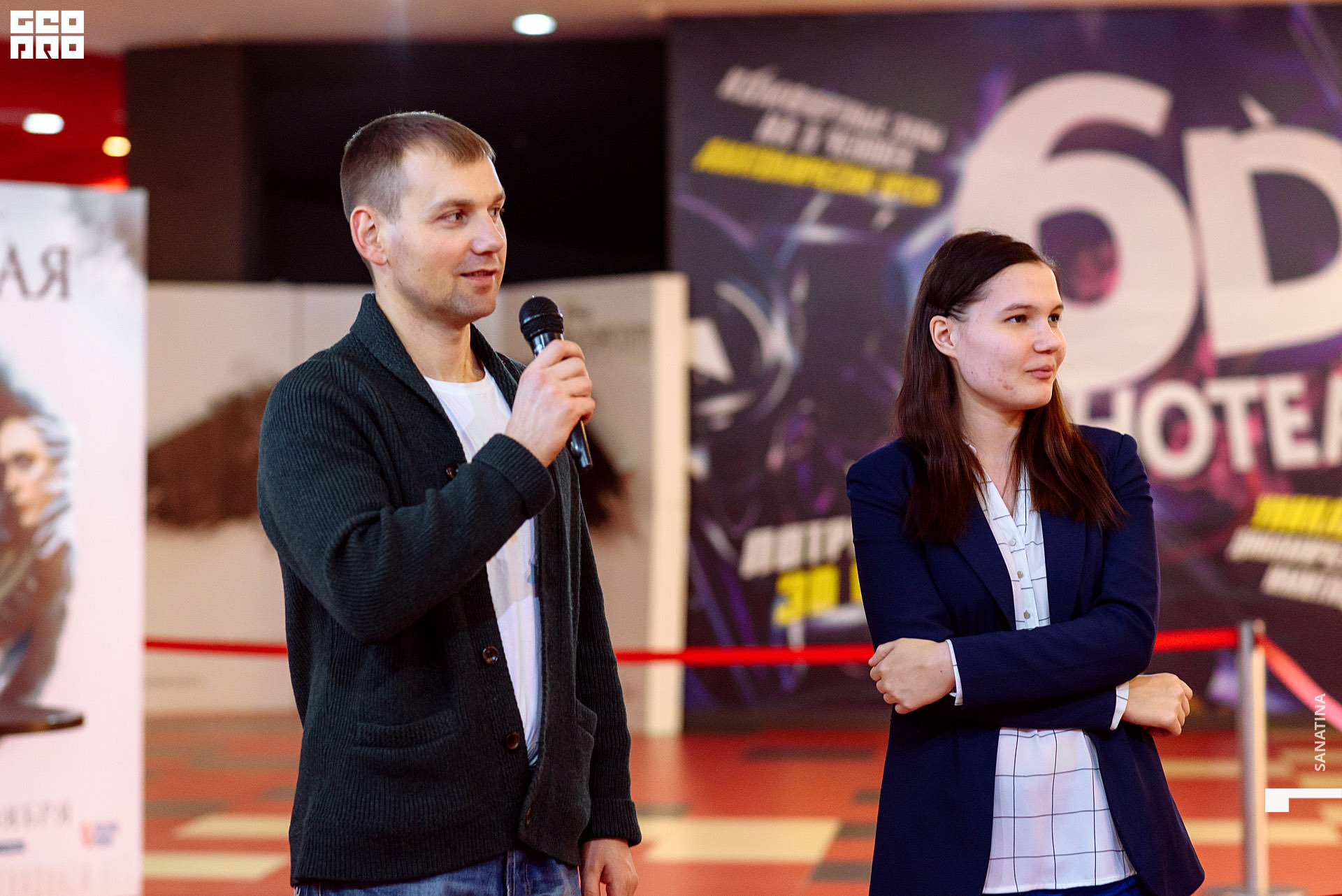 0048-2019-11-08-18-38-02 - Sanatina.jpg