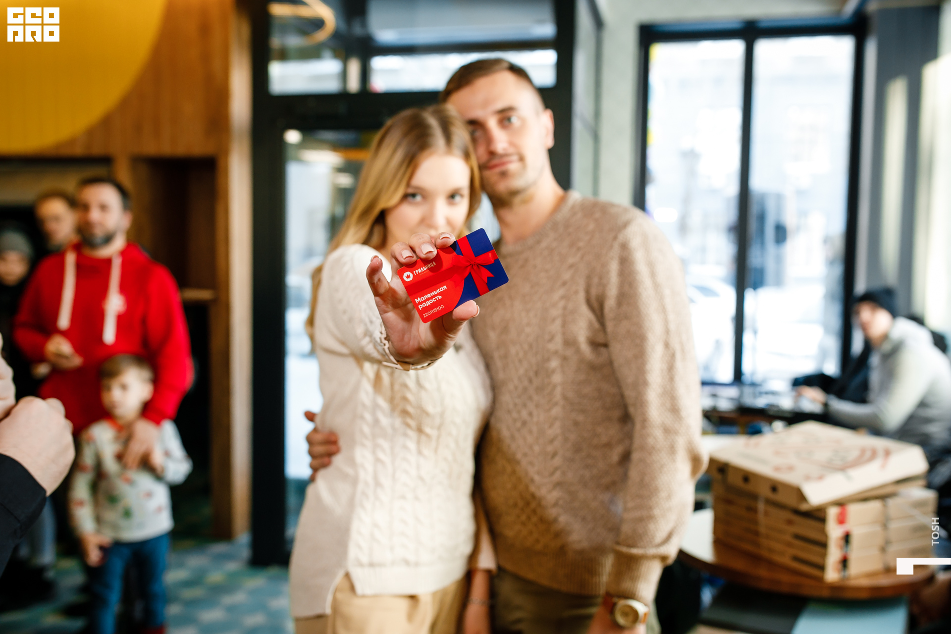 фото (84 из 185).jpg