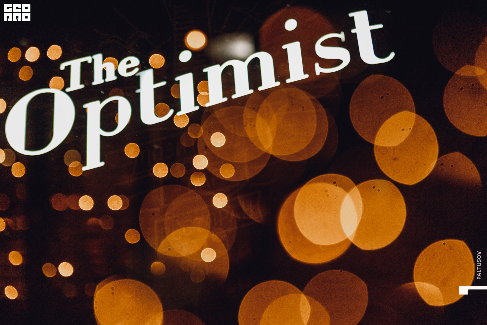 001-2020-01-24-23-38-58 - Paltusov.jpg