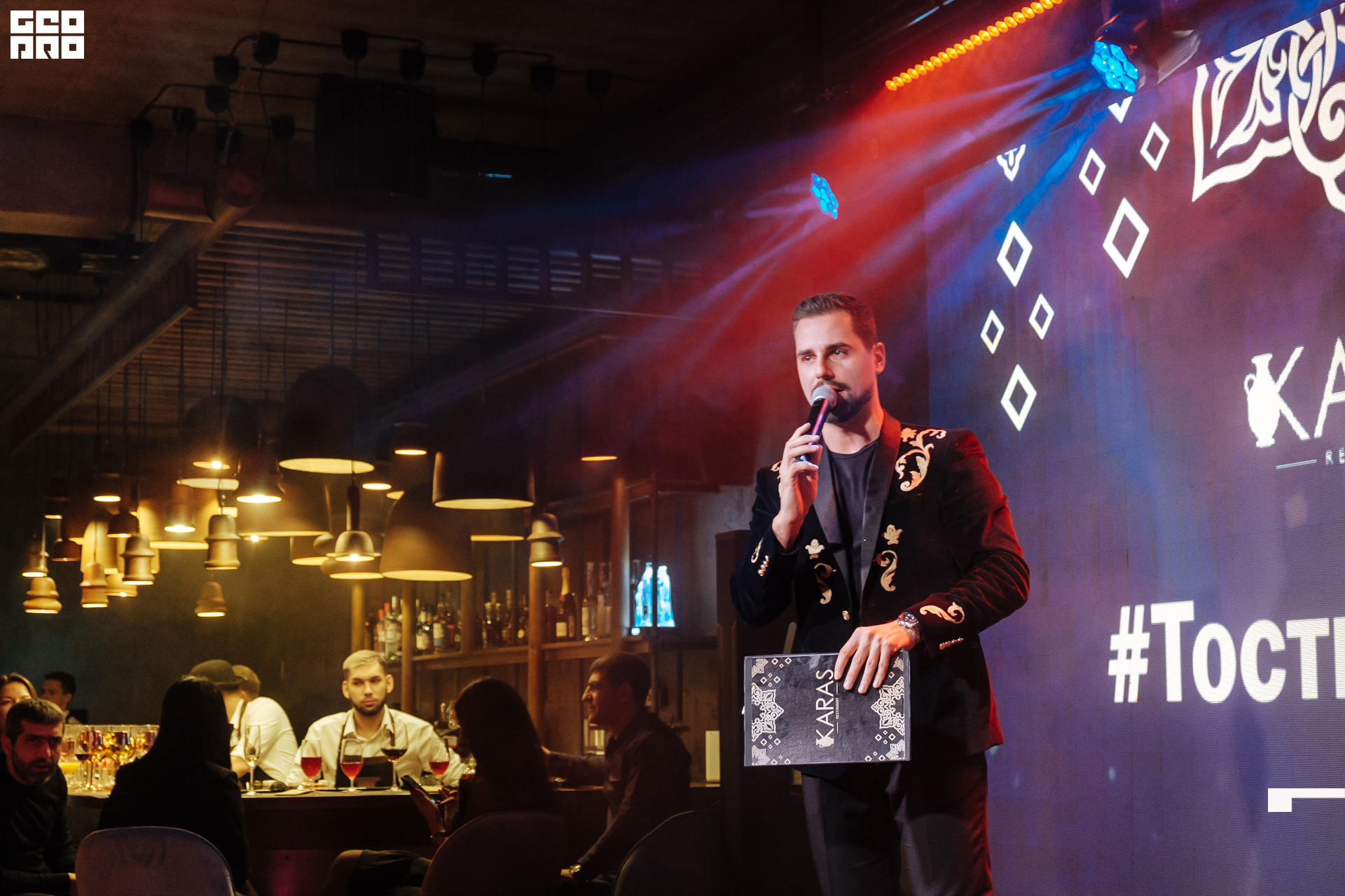 22.12.19 Открытие Карас 00318.jpg