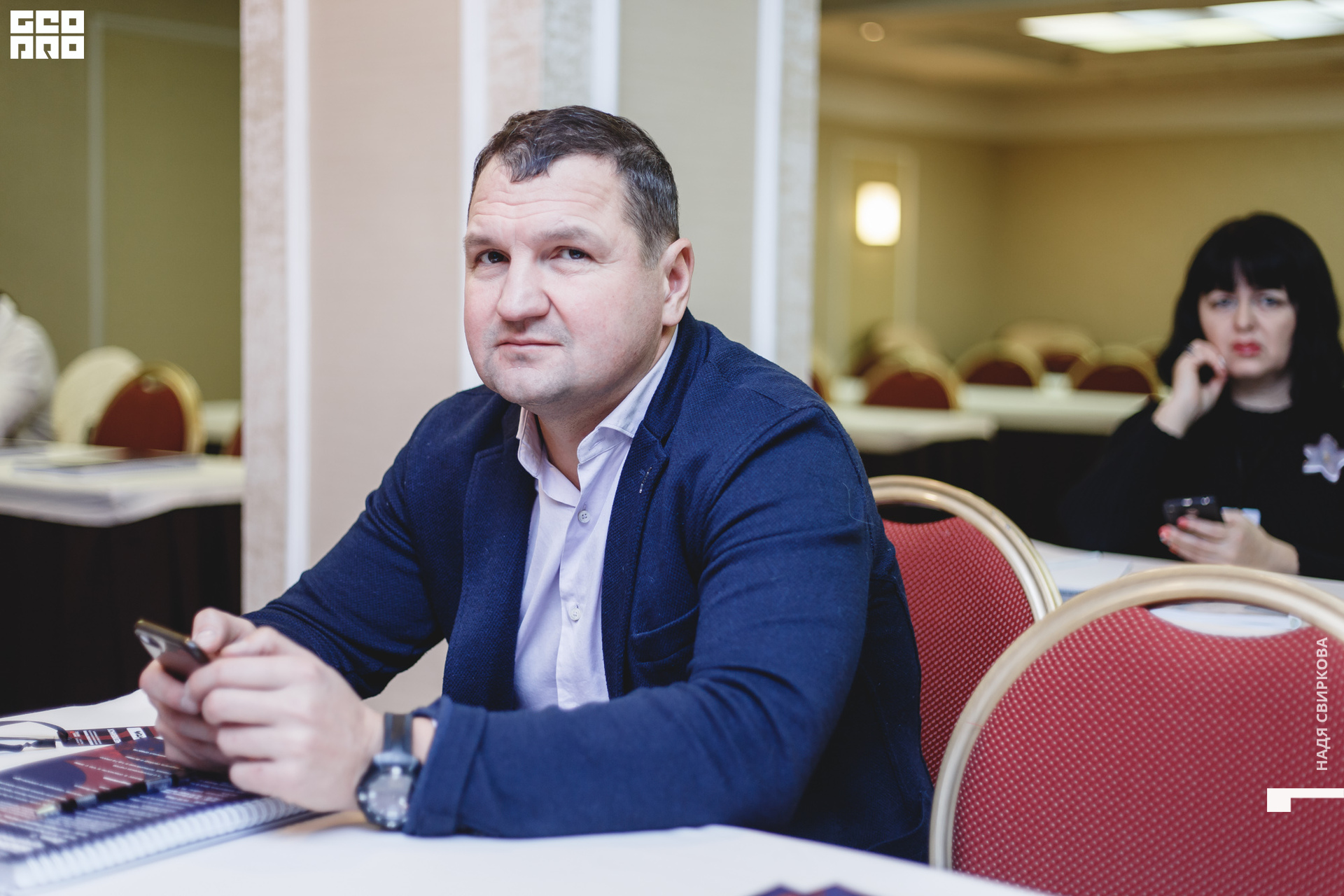 2019-12-11 09-30-00_svirkova_016.jpg