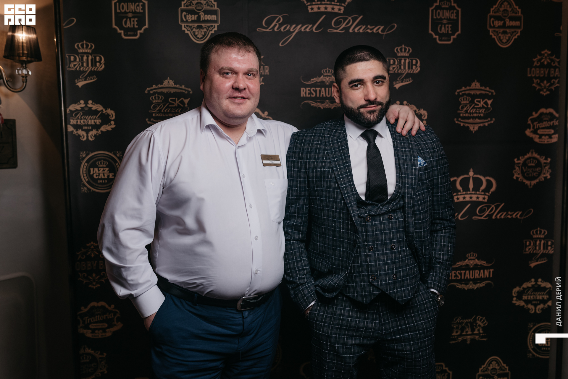 Deriyphoto (25 of 87).jpg