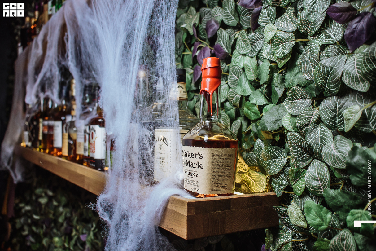 HALLOWEEN|SKOBA 10