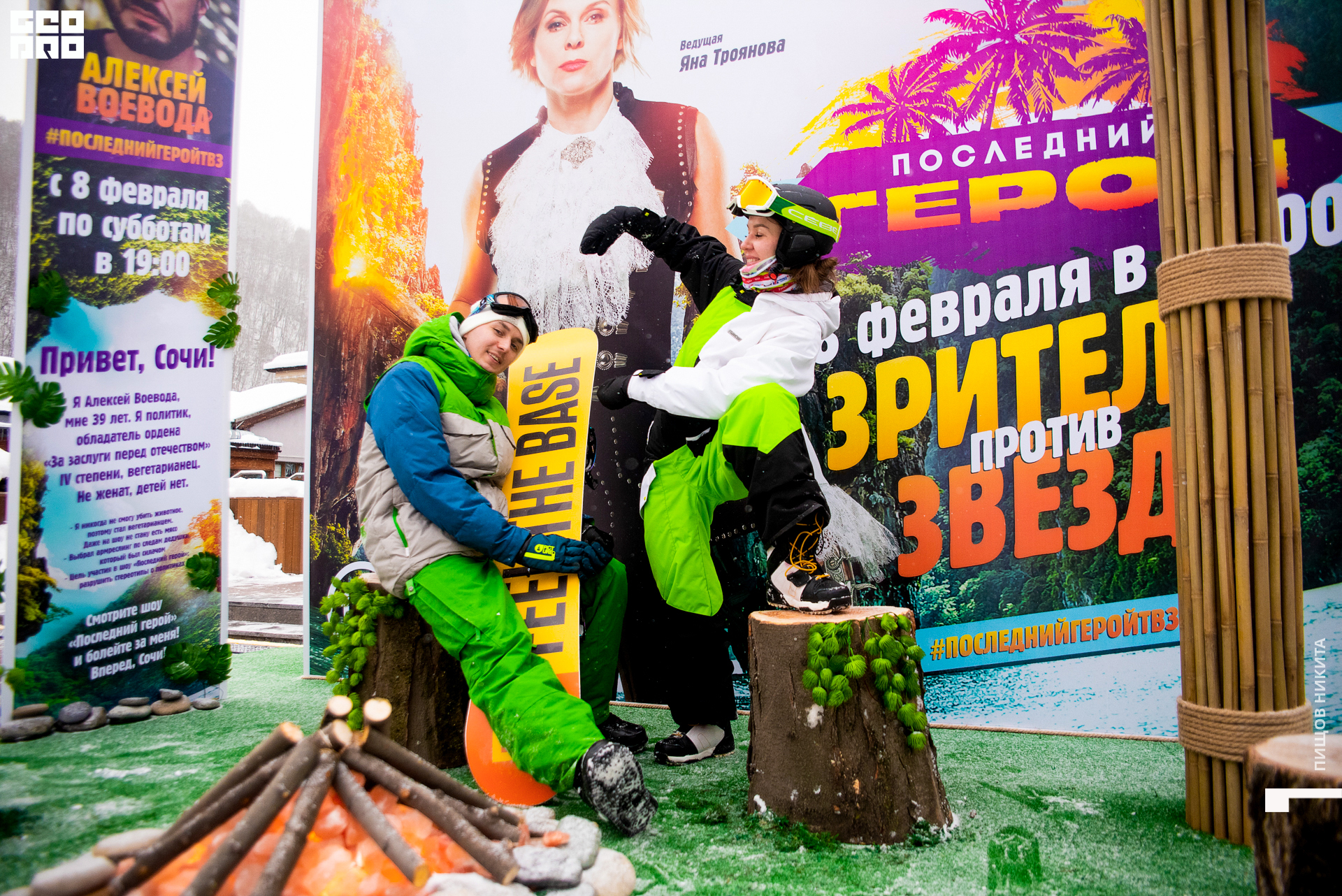 09.02.20 тв3_023.JPG