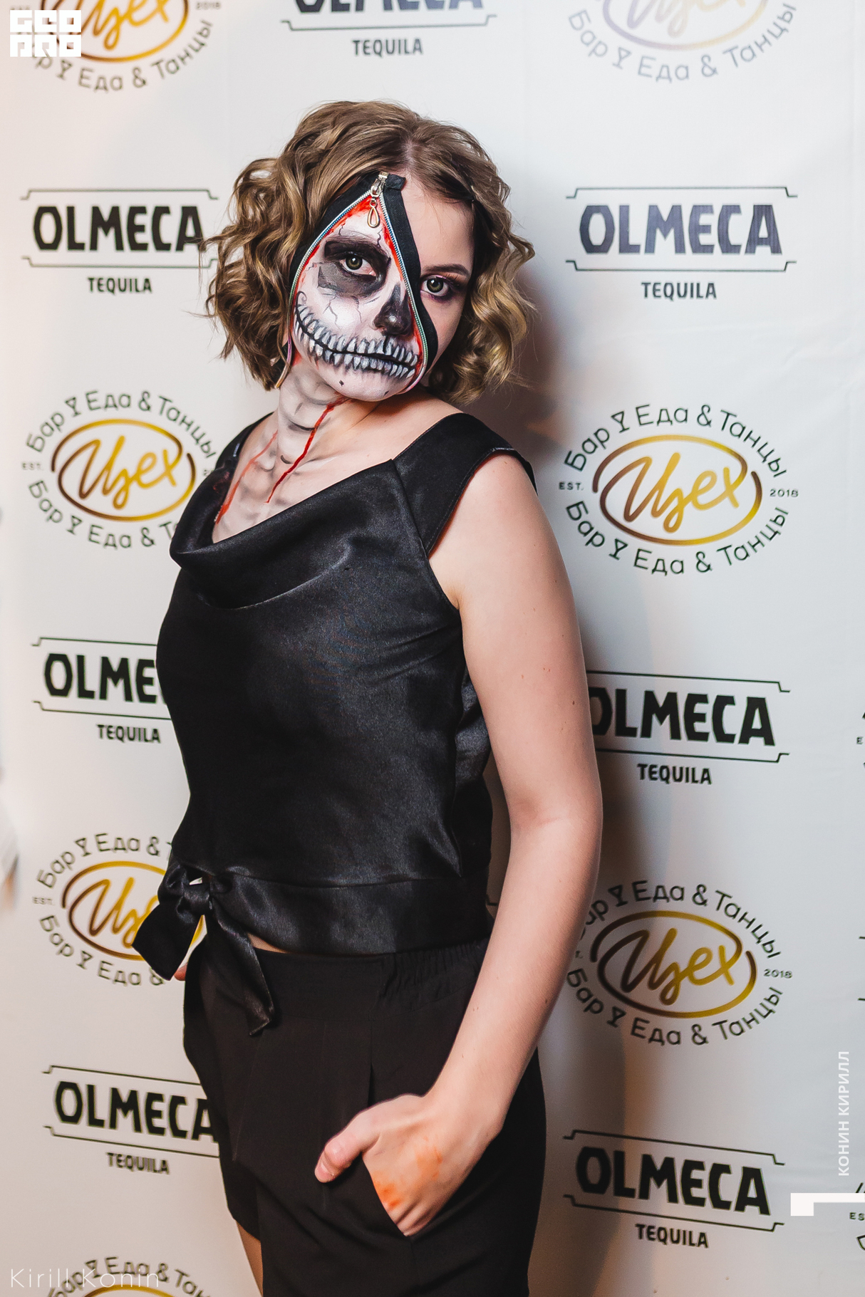 HALLOWEEN EDITION | ZACHETKA 38 29