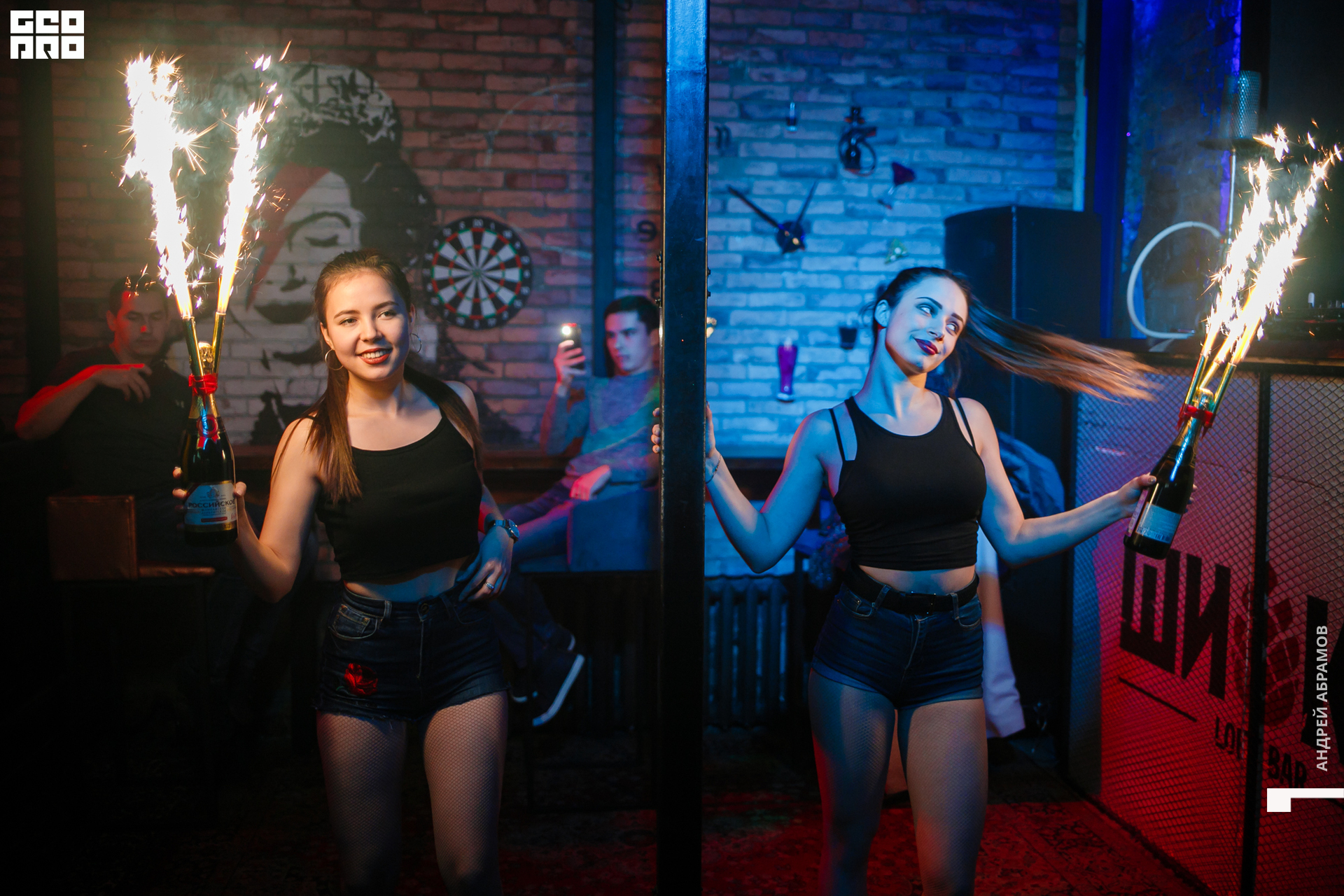 231119 Шишка Абрамов 0093.jpg