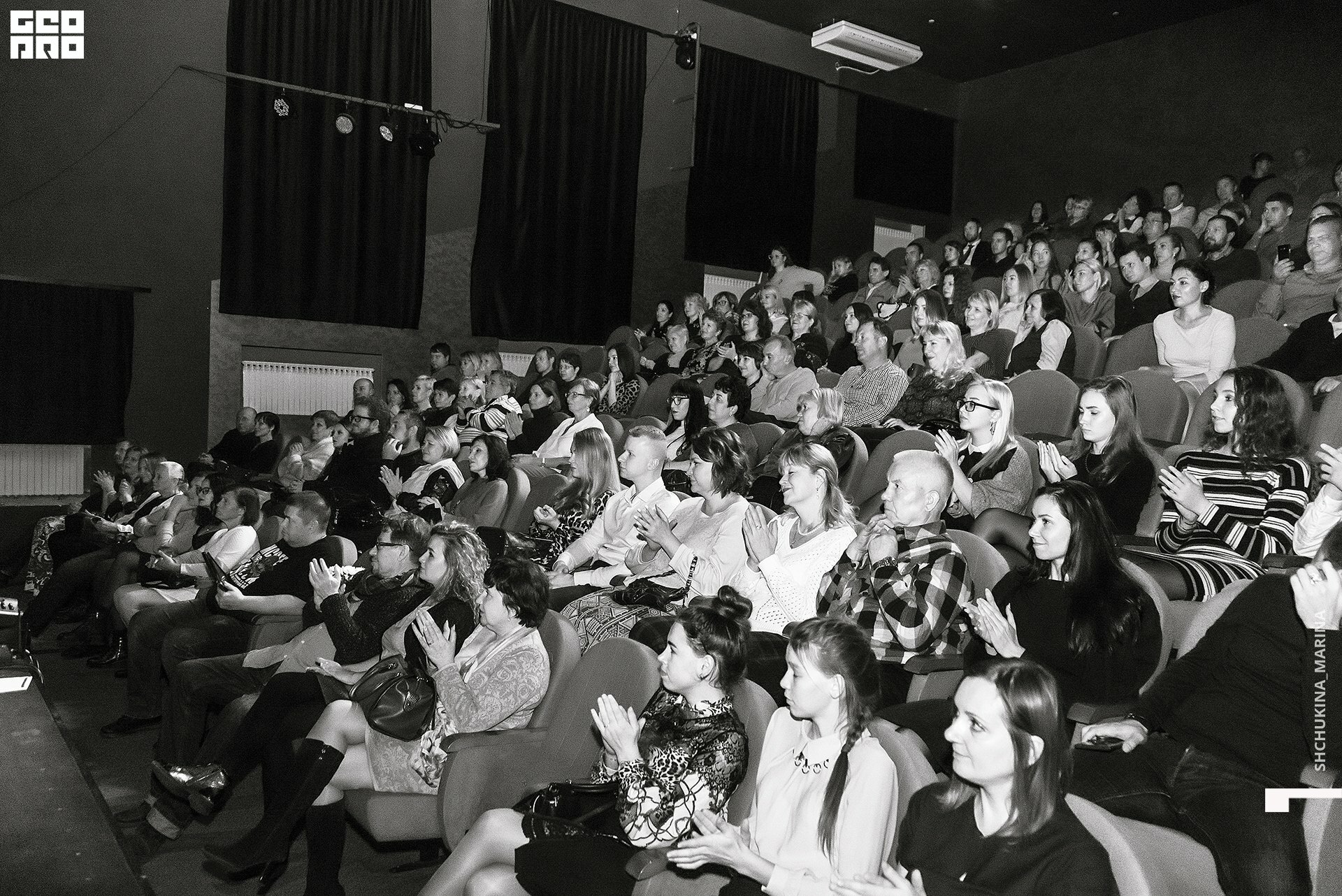 11.10.019 - 2часть-205.jpg