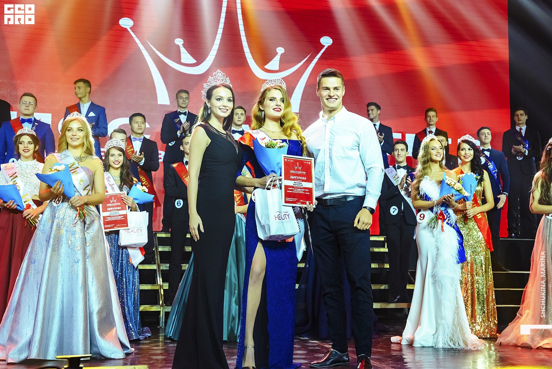 11.10.019 - 2часть-158.jpg