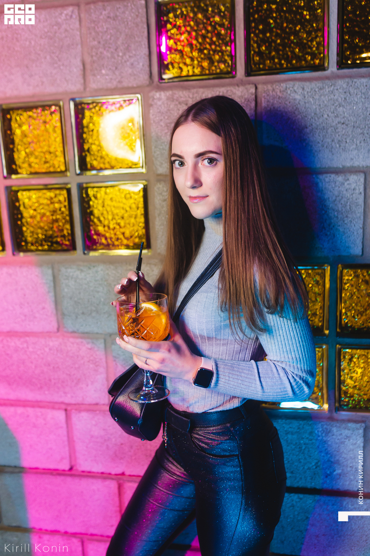ZachetkaParty 14