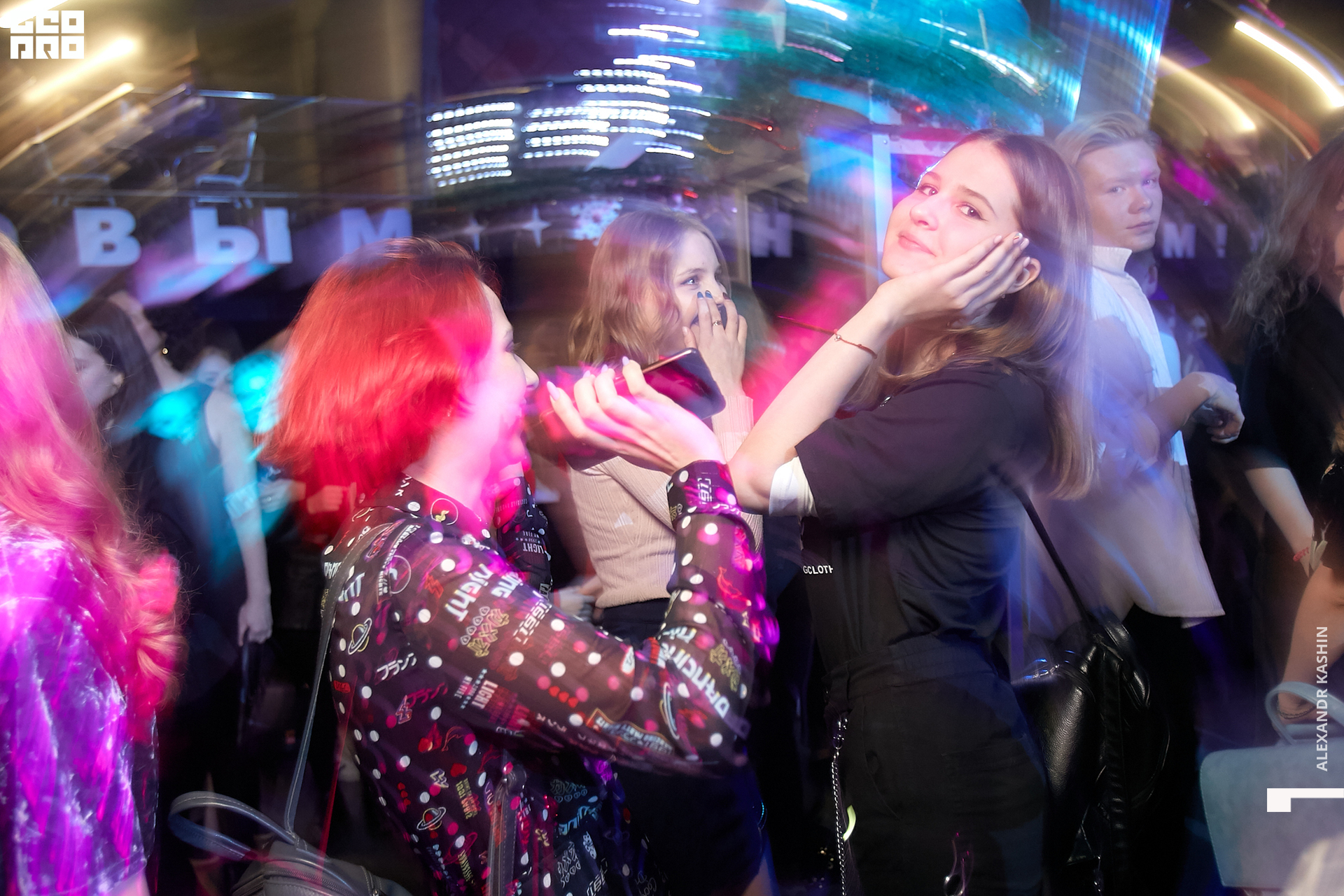 2019-12-28 19-00-00_Kashin_0035.jpg