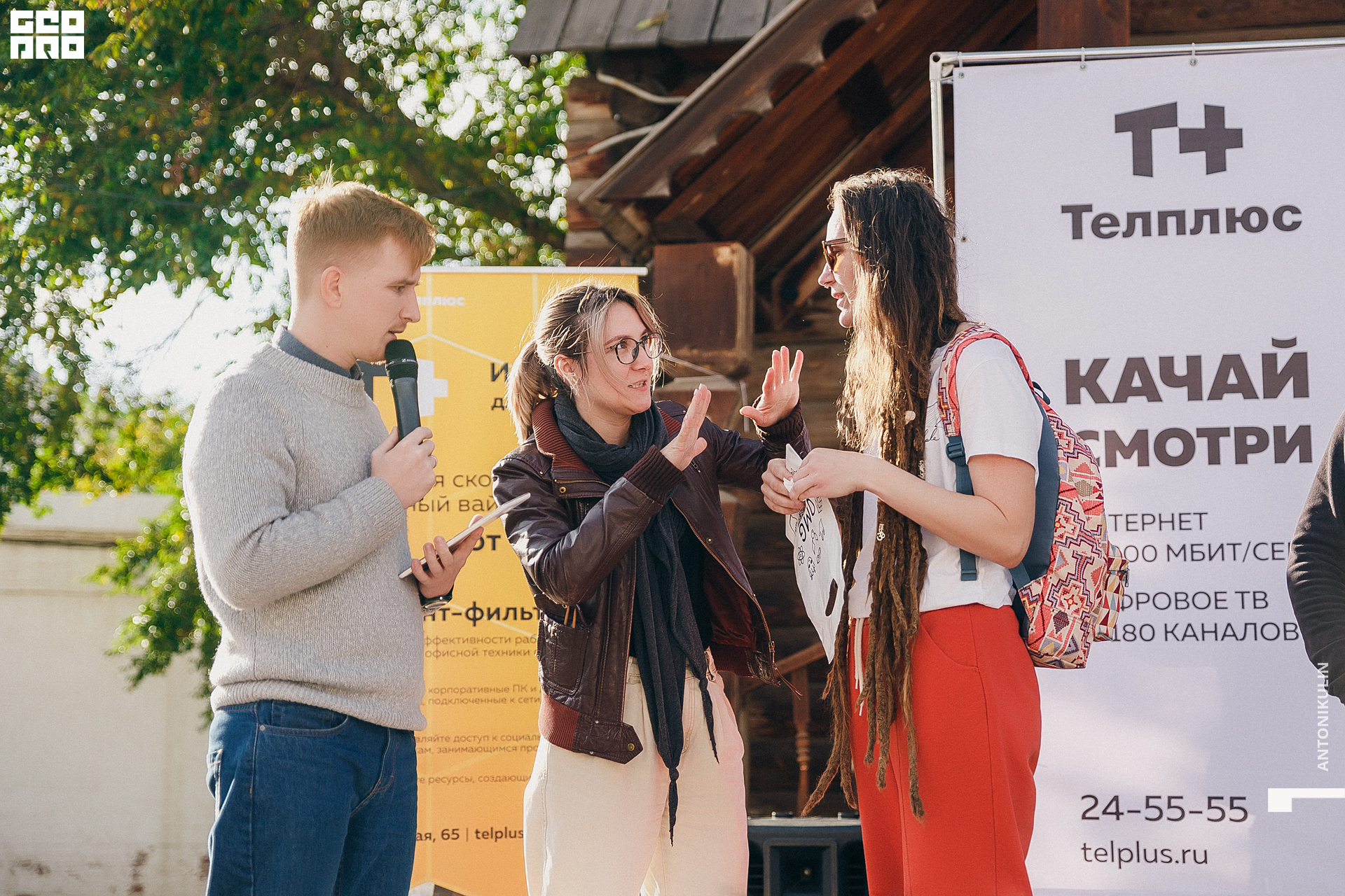 untitled shoot-2663.jpg