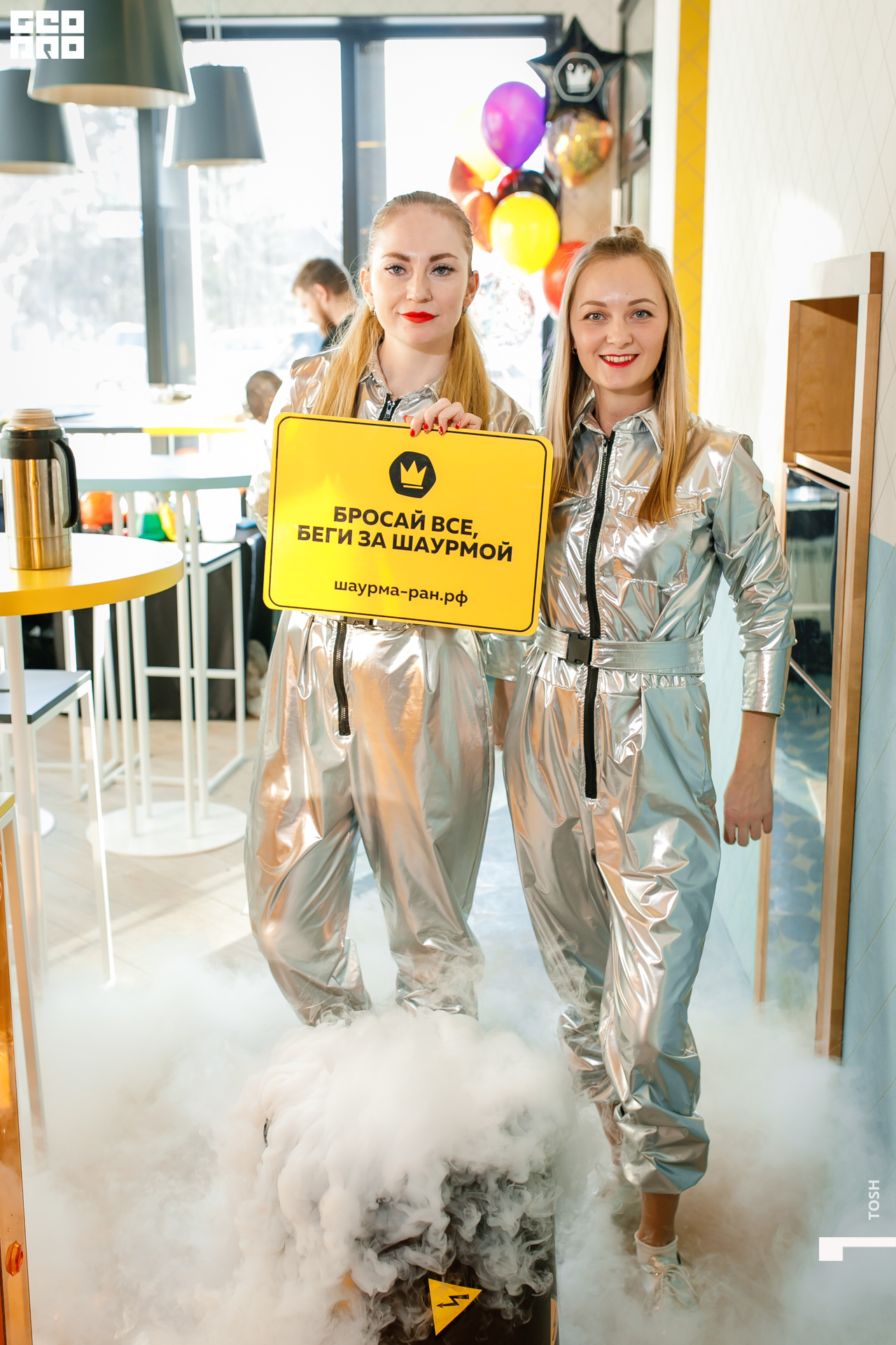 фото (134 из 185).jpg