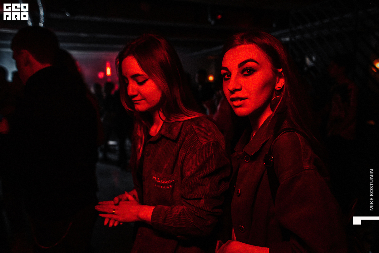 СИЛА ТОКА 2020: YUNG ACID 15